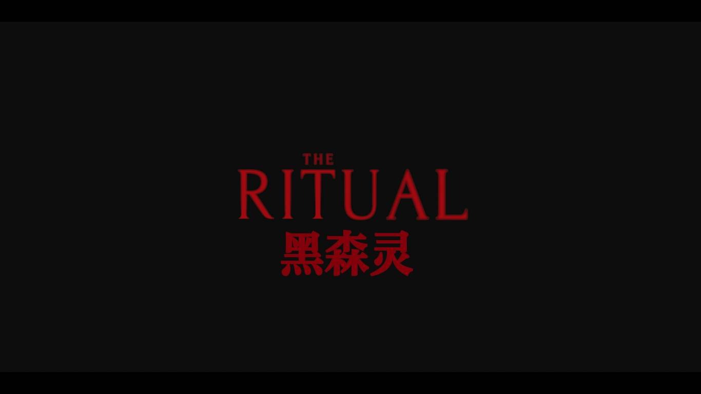 黑森灵/林祭(港) [巴西版原盘 DIY官译简繁/双语/注释字幕].The.Ritual.2017.1080p.BRA.Blu-ray.AVC.DTS-HD.MA.5.1-TAG 19.17GB-3.jpg