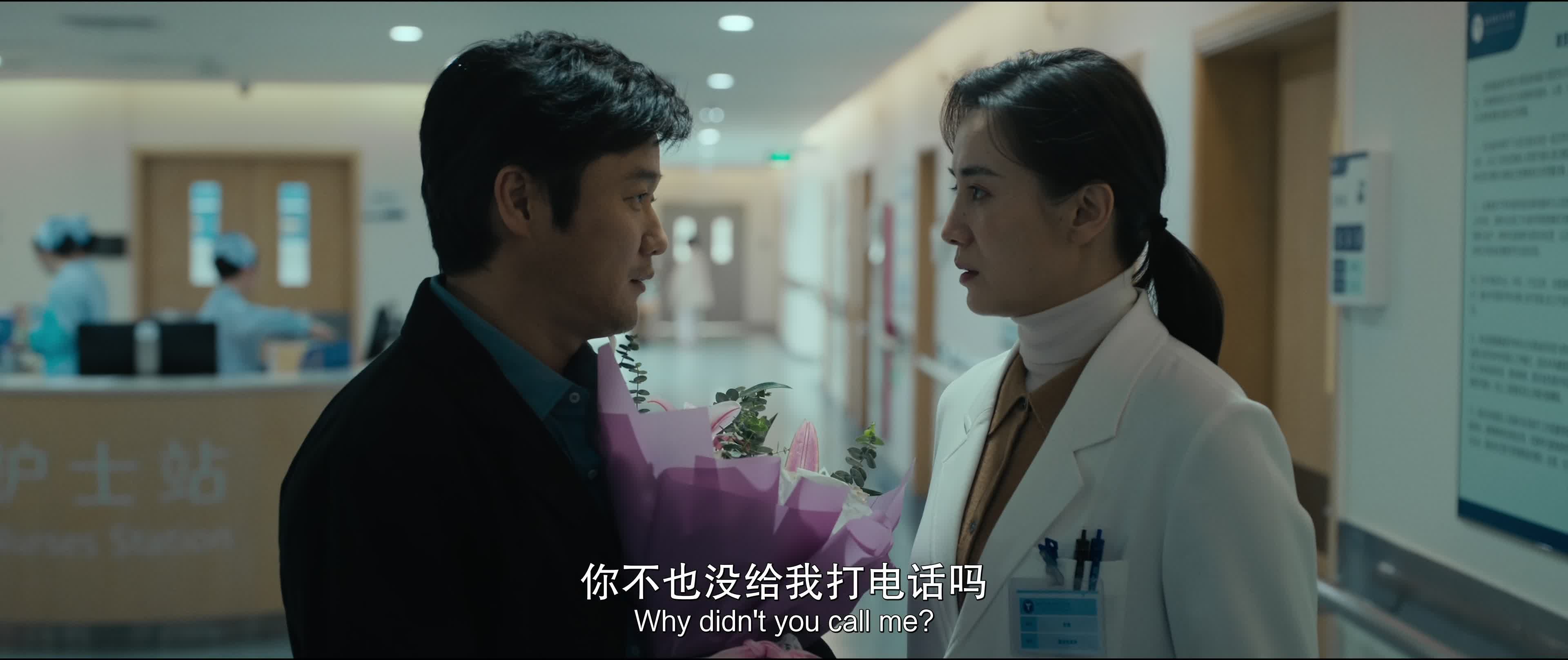 祝你幸福！ / 孩子啊 [60帧] [高码率][国语中字].Enjoy.Yourself.2024.2160p.HQ.WEB-DL.DDP5.1.H265.60fps-TAG 18.07GB-2.jpg
