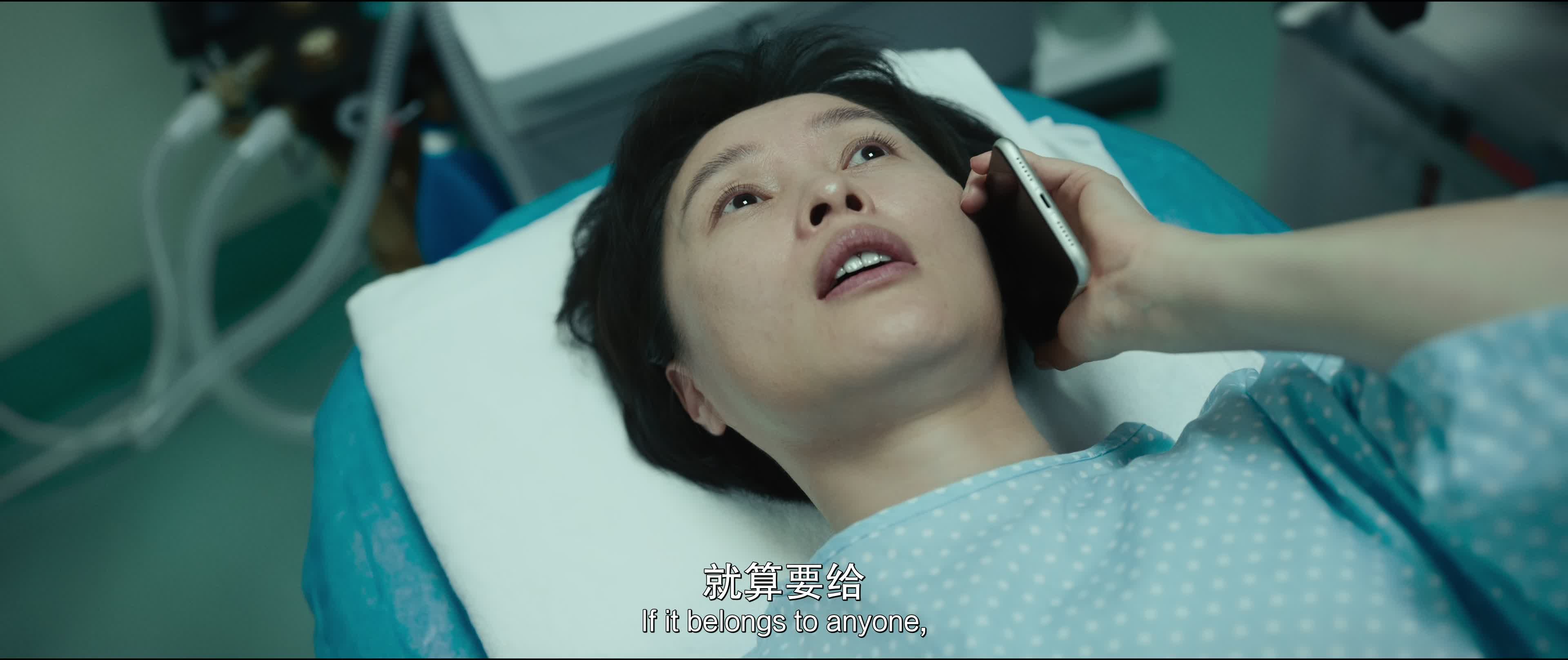 祝你幸福！ / 孩子啊 [60帧] [高码率][国语中字].Enjoy.Yourself.2024.2160p.HQ.WEB-DL.DDP5.1.H265.60fps-TAG 18.07GB-3.jpg
