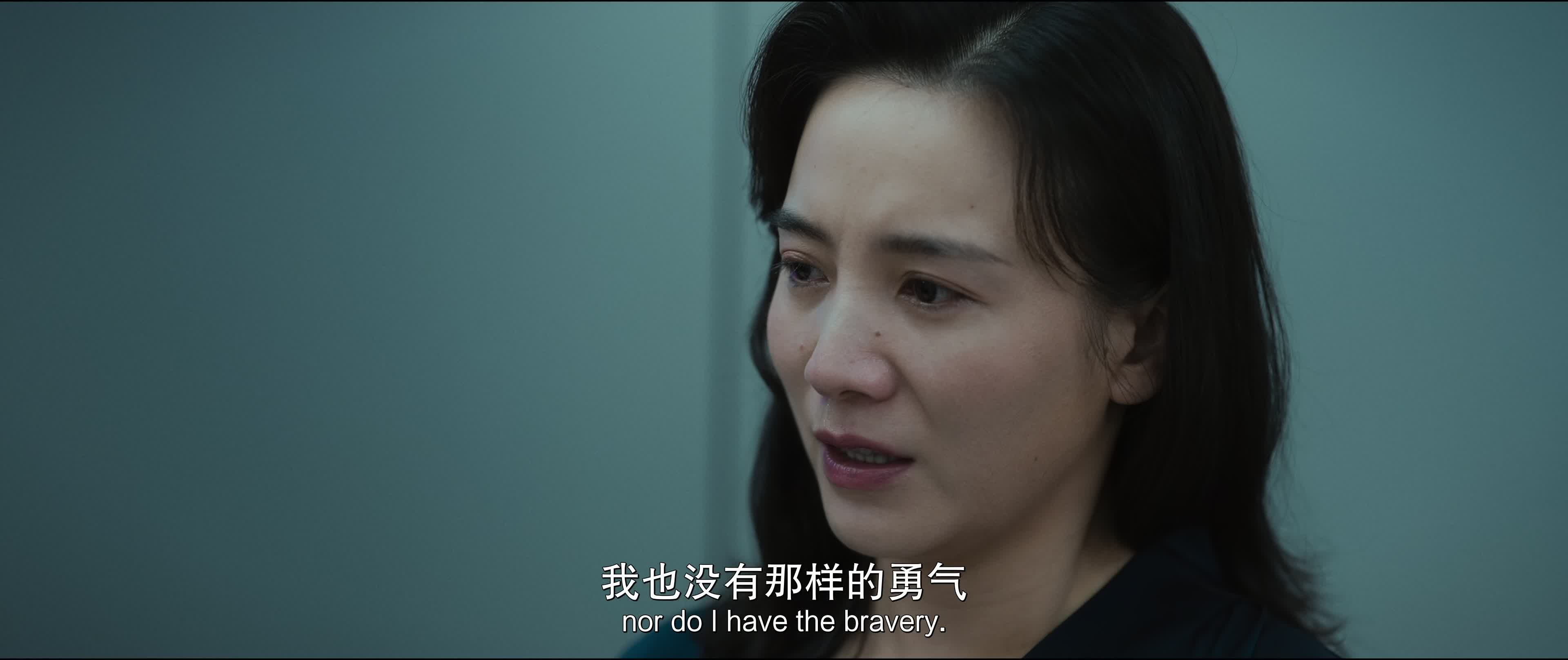 祝你幸福！ / 孩子啊 [60帧] [高码率][国语中字].Enjoy.Yourself.2024.2160p.HQ.WEB-DL.DDP5.1.H265.60fps-TAG 18.07GB-5.jpg