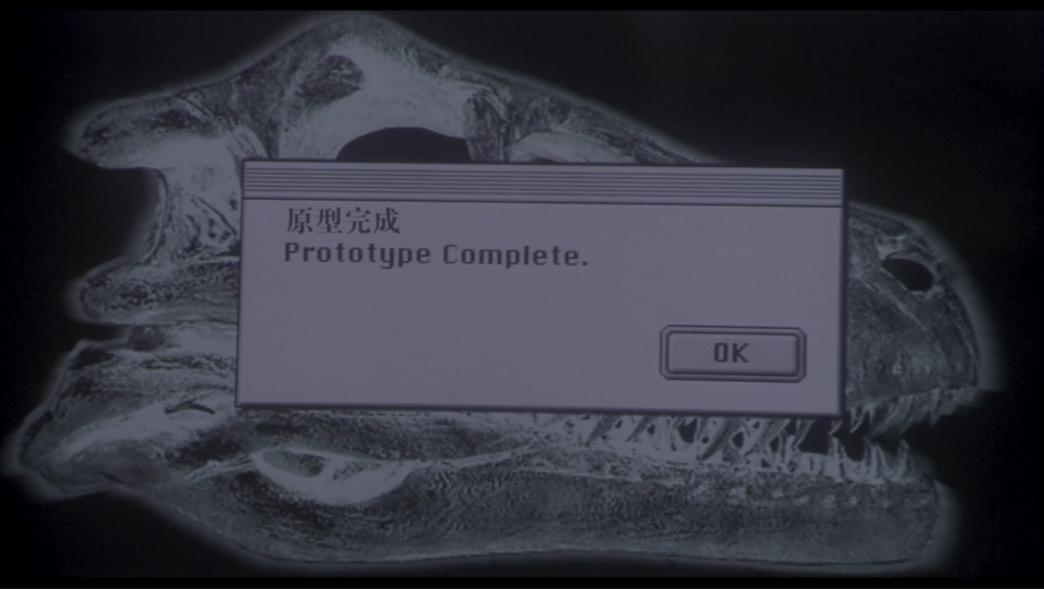 侏罗纪公园3 Jurassic Park 3 [DIY次时代国配音轨/简/繁/双语四特效字幕].Jurassic.Park.III.2001.2160p.UHD.Blu-ray.HEVC.DTS-HD.MA.7.1-TAG 58.82GB-6.png