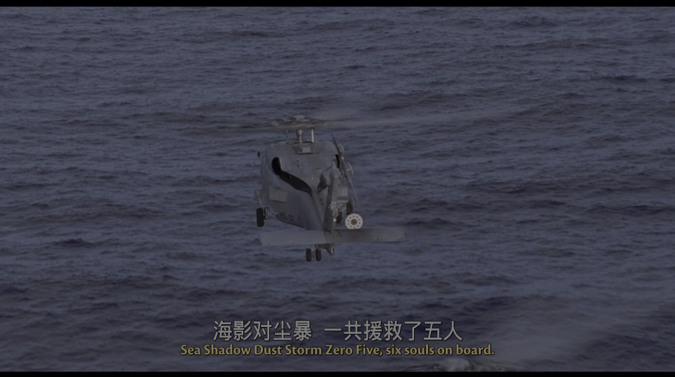 侏罗纪公园3 Jurassic Park 3 [DIY次时代国配音轨/简/繁/双语四特效字幕].Jurassic.Park.III.2001.2160p.UHD.Blu-ray.HEVC.DTS-HD.MA.7.1-TAG 58.82GB-7.png