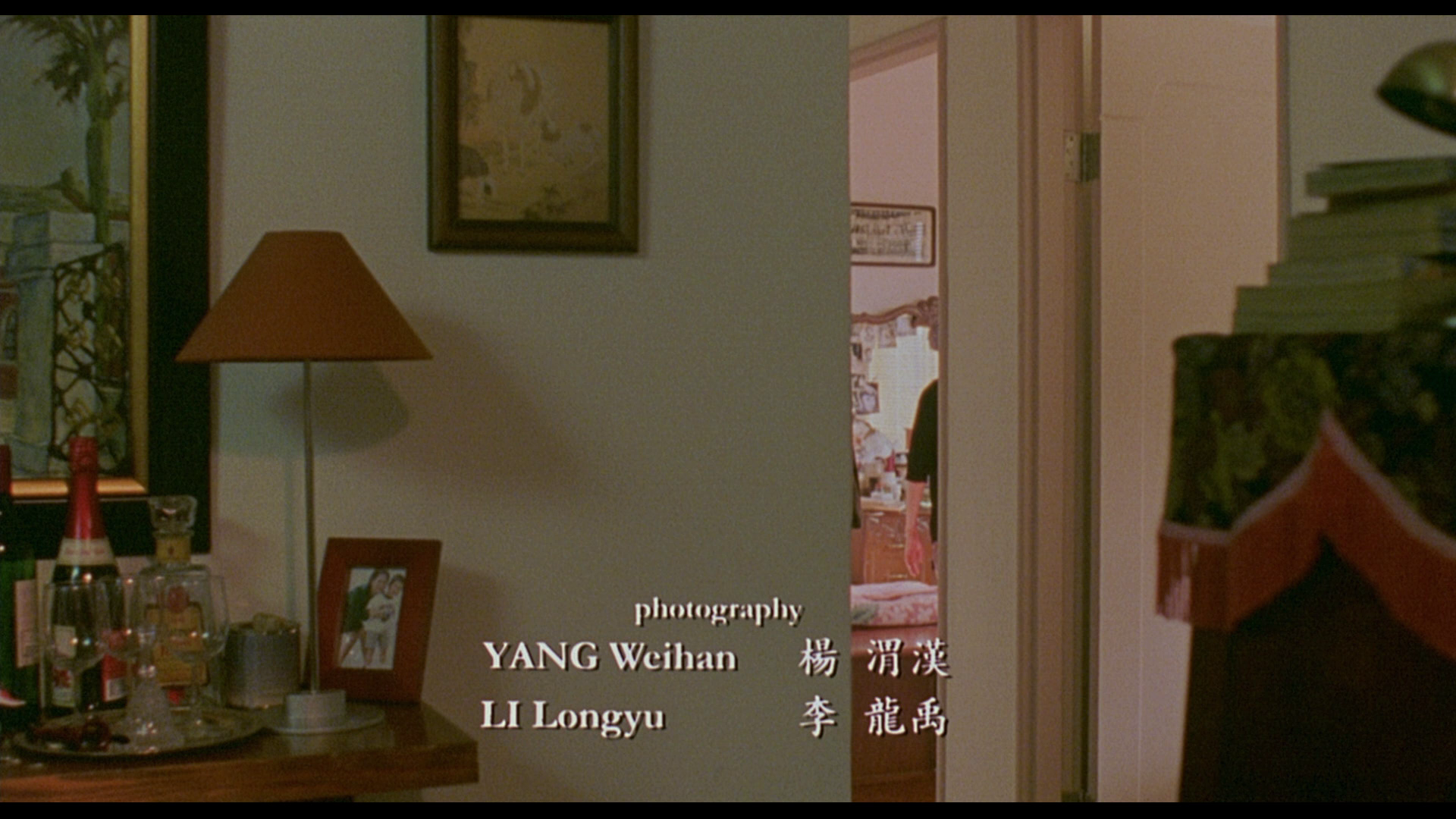Yi yi [一一] [国配音轨/DIY简繁字幕].A.One.and.a.Two.2000.1080p.Criterion.Collection.BluRay.AVC.DTS-HD.MA.2.0-TAG 43.18GB-3.png