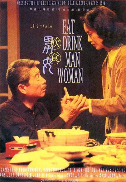 饮食男女 [DIY 简繁字幕/原生国配].Eat.Drink.Man.Woman.1994.1080p.GER.Blu-ray.AVC.DTS-HD.MA.2.0-TAG 44.74GB-1.jpg
