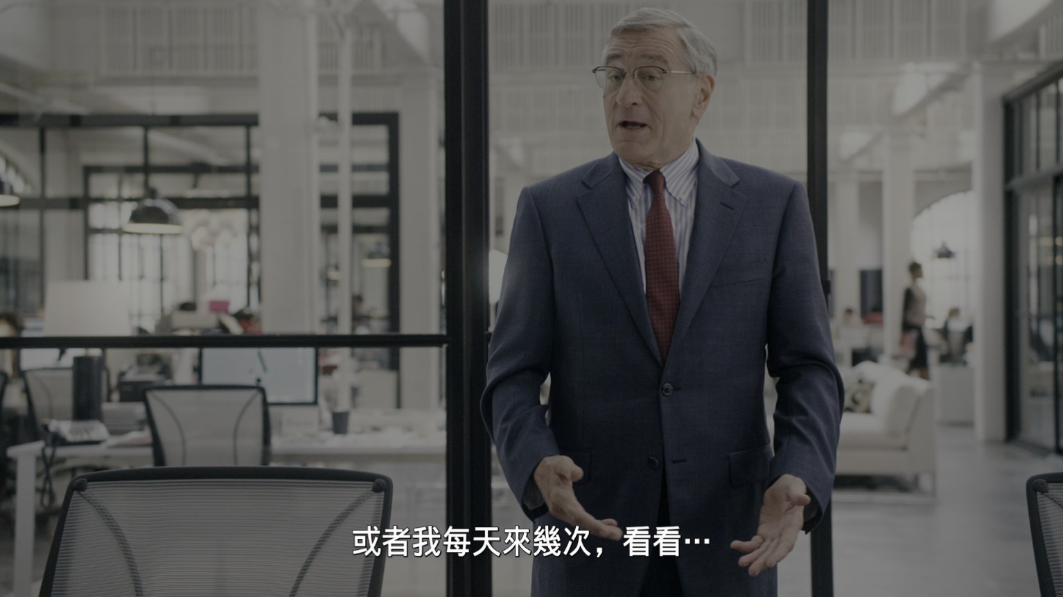 实习生/高年级实习生(台)/见习冇限耆(港)  [UHD原盘 DIY央视次世代国语 国配字幕/官译简繁粤/双语字幕].The.Intern.2015.2160p.UHD.Blu-ray.DoVi.HDR.HEVC.DTS-HD.MA5.1-TAG 66.14GB-5.jpg
