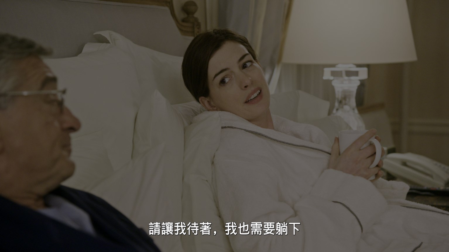 实习生/高年级实习生(台)/见习冇限耆(港)  [UHD原盘 DIY央视次世代国语 国配字幕/官译简繁粤/双语字幕].The.Intern.2015.2160p.UHD.Blu-ray.DoVi.HDR.HEVC.DTS-HD.MA5.1-TAG 66.14GB-6.jpg