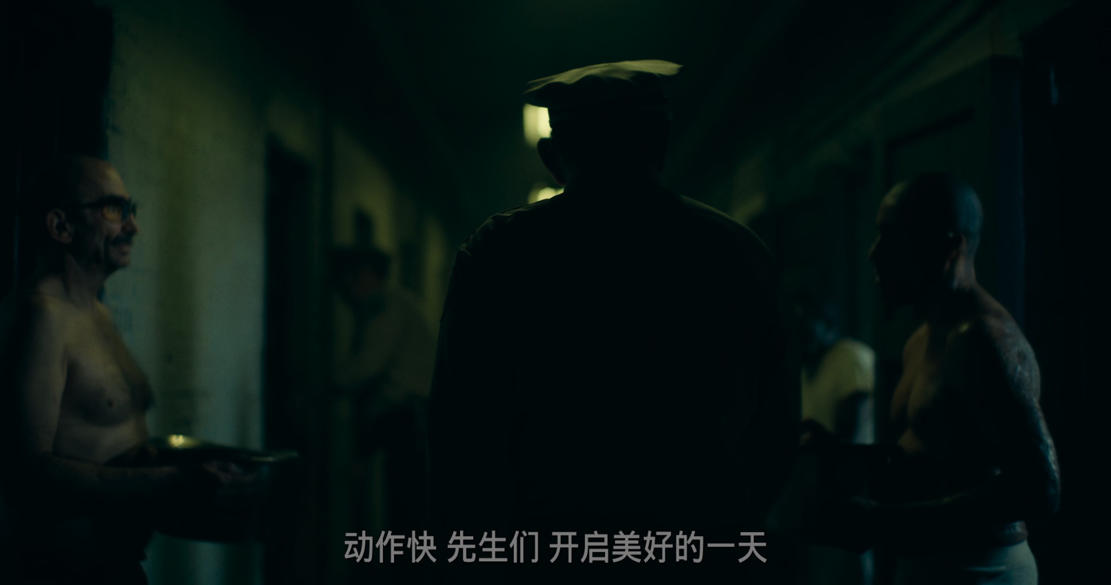 小丑2：双重妄想/小丑：双重疯狂(台)/小丑：双疯(港)/小丑2/小丑2：二联性精神病 [内封 上译国配字幕 官译简繁粤/双语字幕].Joker.Folie.a.Deux.2024.V2.2160p.WEB-DL.DDP5.1.Atmos.DV.HDR.H.265-TAG 24.31GB-2.jpg