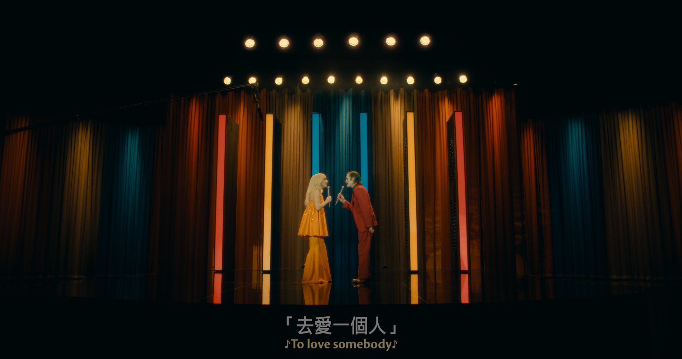 小丑2：双重妄想/小丑：双重疯狂(台)/小丑：双疯(港)/小丑2/小丑2：二联性精神病 [内封 上译国配字幕 官译简繁粤/双语字幕].Joker.Folie.a.Deux.2024.V2.2160p.WEB-DL.DDP5.1.Atmos.DV.HDR.H.265-TAG 24.31GB-7.jpg