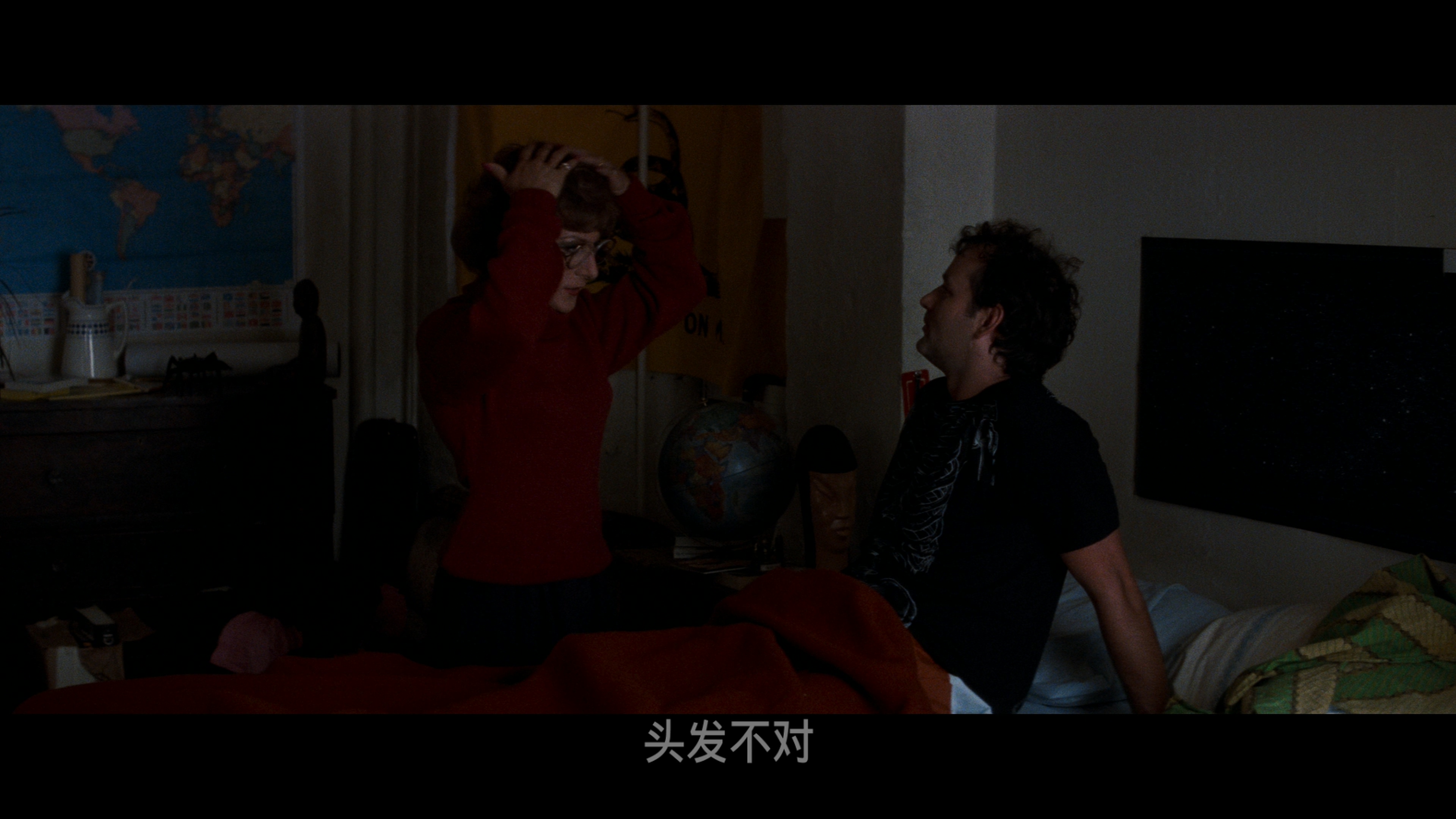 窈窕淑男 / 杜丝先生 / 宝贝 [DIY官译简繁+双语字幕].Tootsie.1982.2160p.UHD.Blu-ray.DV.HDR.HEVC.TrueHD.7.1.Atmos-TAG 83.58GB-5.jpg