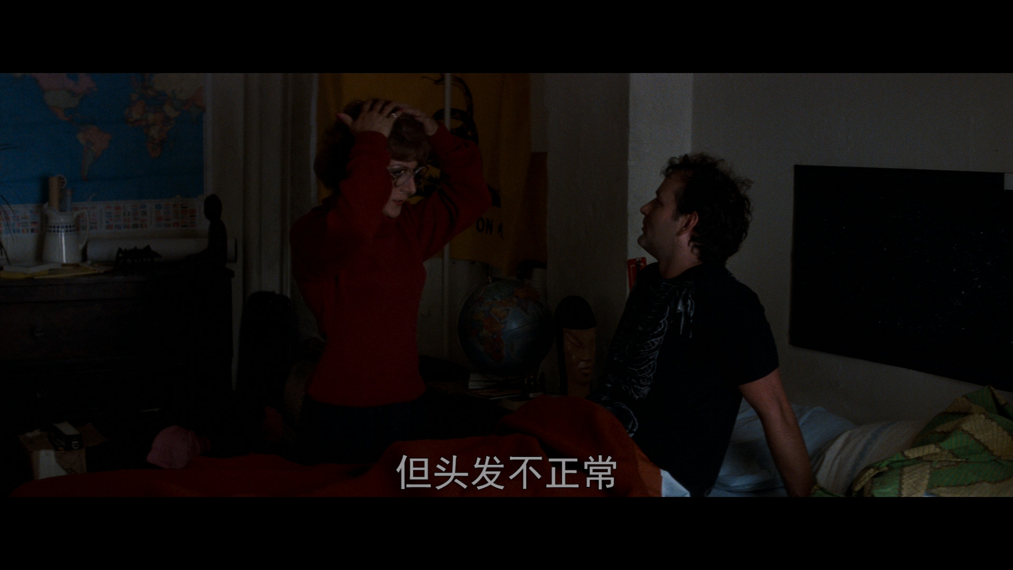 窈窕淑男 / 杜丝先生 / 宝贝 [DIY官译简繁+双语字幕].Tootsie.1982.2160p.UHD.Blu-ray.DV.HDR.HEVC.TrueHD.7.1.Atmos-TAG 83.58GB-7.jpg