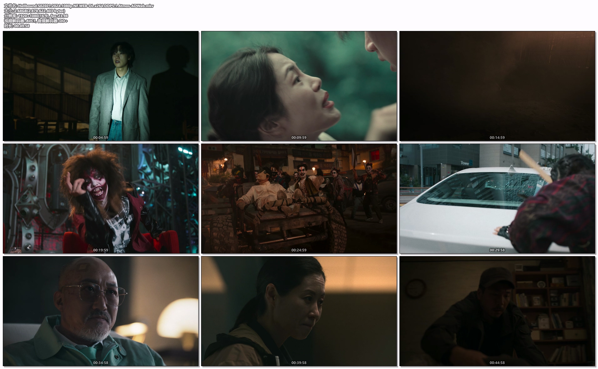 地狱公使 第二季 지옥 시즌2 又名: 地狱 第二季/地狱使者 第二季 [全6集].Hellbound.S02.2024.1080p.NF.WEB-DL.x264.DDP5.1.Atmos-TAG 15.23GB-2.jpg