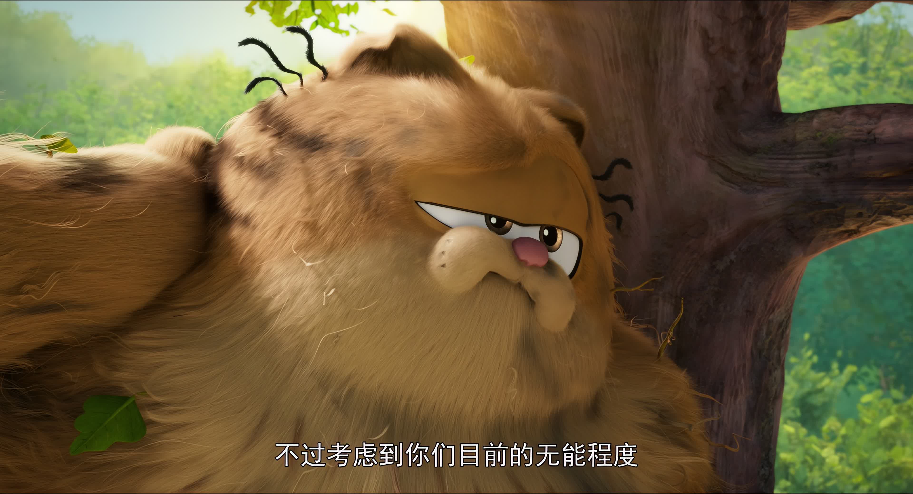 加菲猫家族 / 加菲猫 / 加菲猫：勇闯世界(港) / 加菲猫：农场大冒险(台) / 加菲猫大电影  [60帧][高码率][中字].The.Garfield.Movie.2024.2160p.HQ.WEB-DL.DDP5.1.H265.60fps.2Audio-TAG 17.08GB-6.jpg