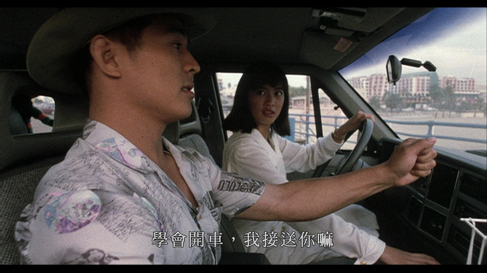 黄飞鸿'92之龙行天下 [港版原盘国粤双语+繁中].The.Master.1992.HKG.1080p.Blu-ray.AVC.TureHD.7.1-TAG 21.65GB-4.png
