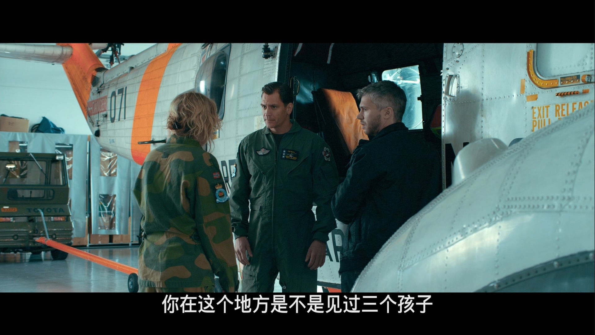 北冰洋行动 [DIY原盘 国语中字].Operation.Arctic.2014.1080p.GER.Blu-ray.AVC.DTS-HD.MA.5.1-TAG 22.27GB-7.jpg