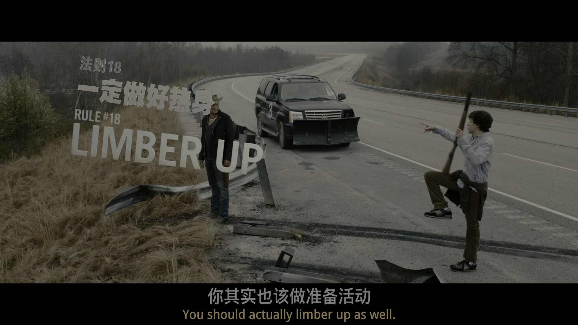 丧尸乐园/僵尸之地/僵尸领地/尸乐园(台)  [UHD原盘 DIY 粤语音轨 简繁英 双语4特效字幕 删除小语种 BDJ菜单修改].Zombieland.2009.2160p.EUR.UHD.BluRay.HEVC.Atmos.TrueHD.7.1-TAG 45.73GB-14.png