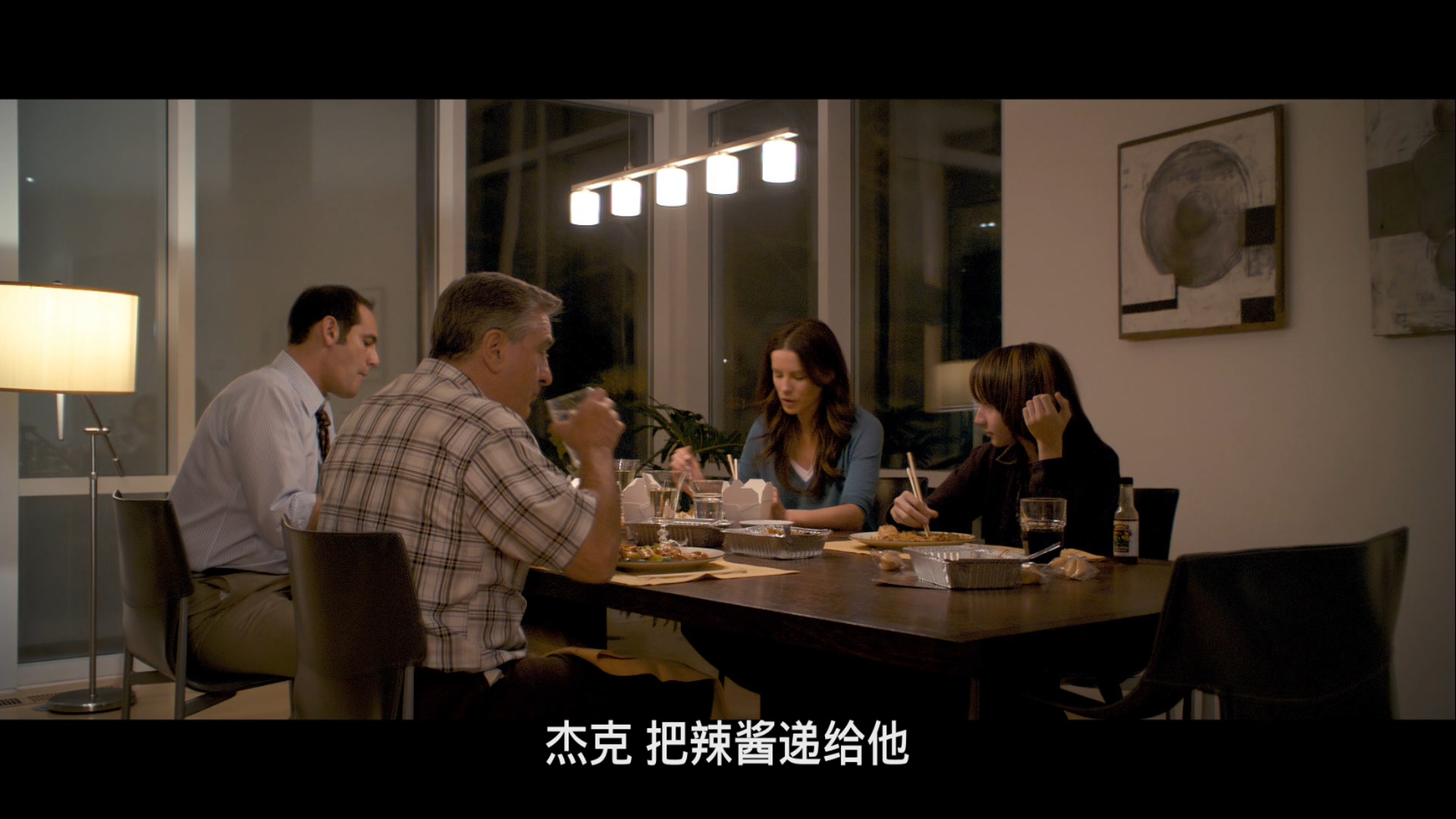 天伦之旅 /幸福窝天伦 / 人人都很好 / 大家都很好 [DIY 央视国配/六区国配/简繁央视国配字幕].Everybody's.Fine.2009.BluRay.1080p.AVC.DTS-HD.MA.5.1-TAG 23.33GB-2.jpg