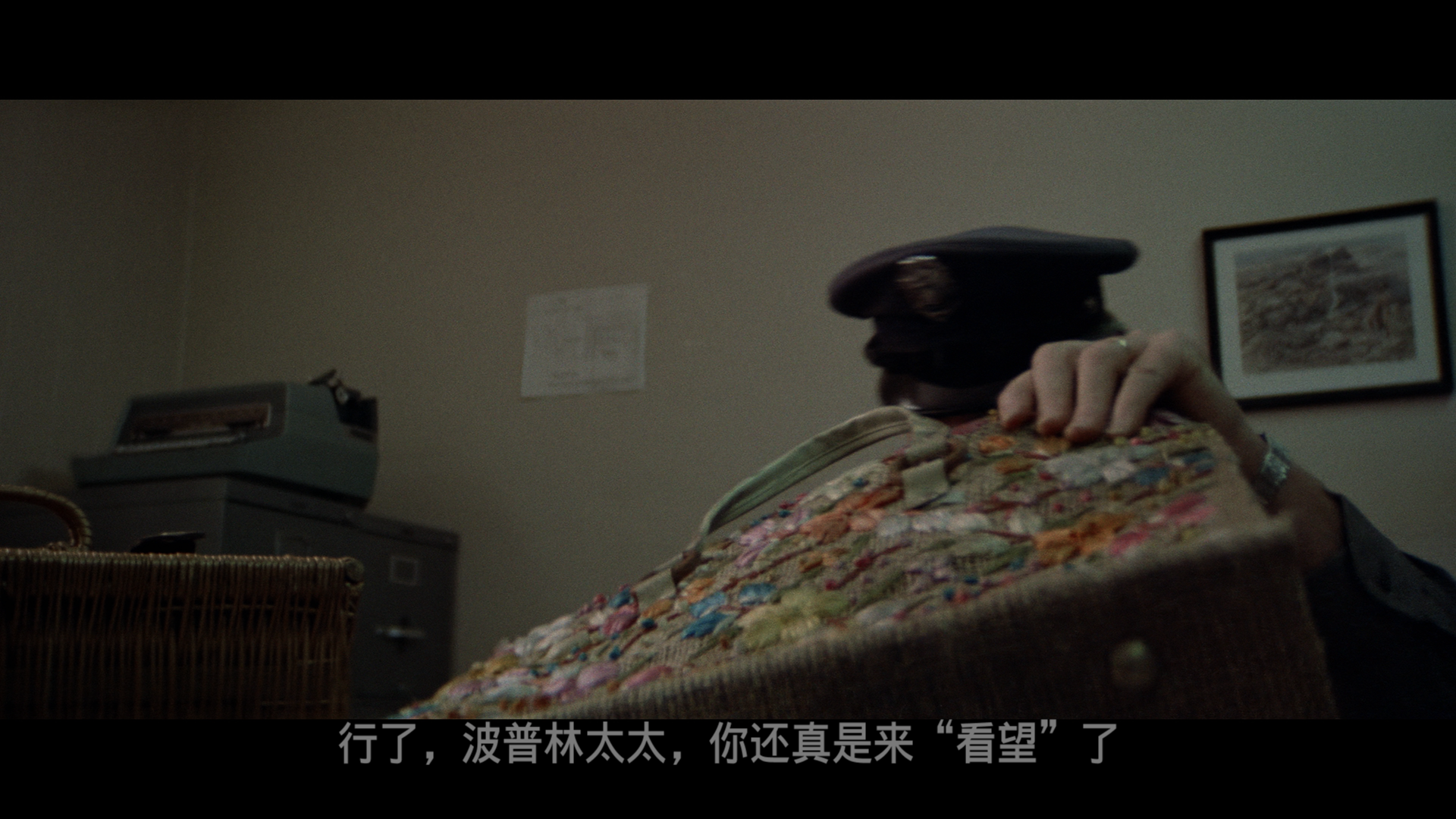 横冲直撞大逃亡/傻妹大逃亡/甜园不归路 [4k UHD原盘DIY简繁字幕].The.Sugarland.Express.1974.2160p.UHD.Blu-ray.HEVC.TrueHD.5.1-TAG 79.38GB-4.png