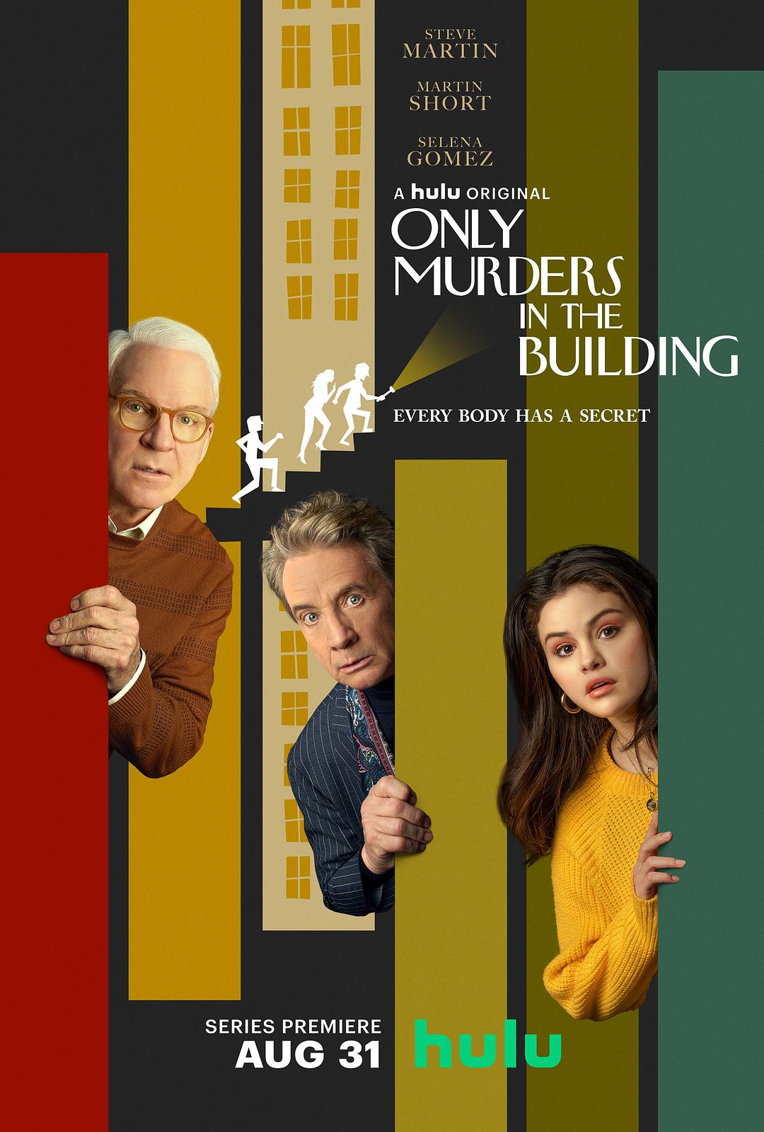 大楼里只有谋杀 [全10集][中字].Only.Murders.in.the.Building.S01.2021.1080p.DSNP.WEB-DL.DDP5.1.H264-TAG 15.79GB-1.jpg