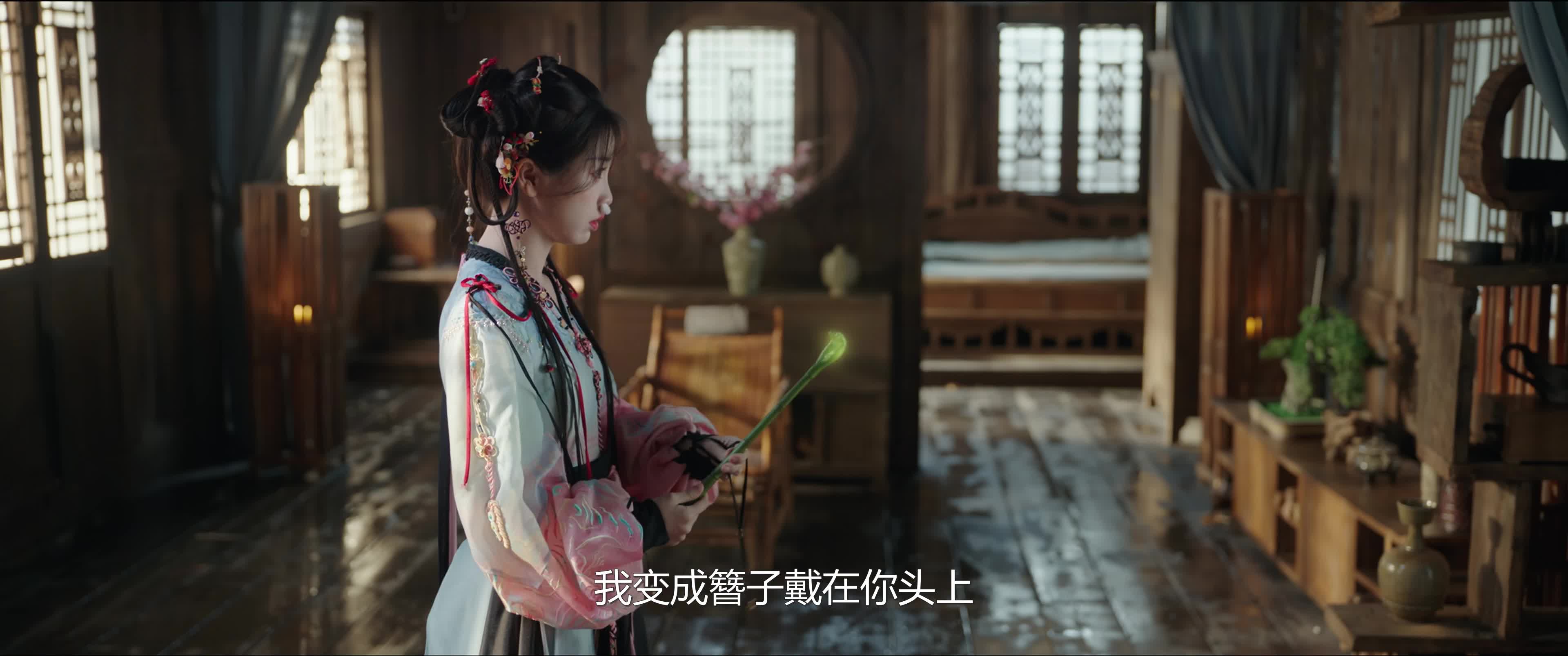 永夜星河 / 黑莲花攻略手册 / 凌妙妙来了 [全32集][+02集 碎片][国语中字].Love.Game.in.Eastern.Fantasy.S01.2024.2160p.WEB-DL.DDP5.1.H265-TAG 30.25GB-4.jpg