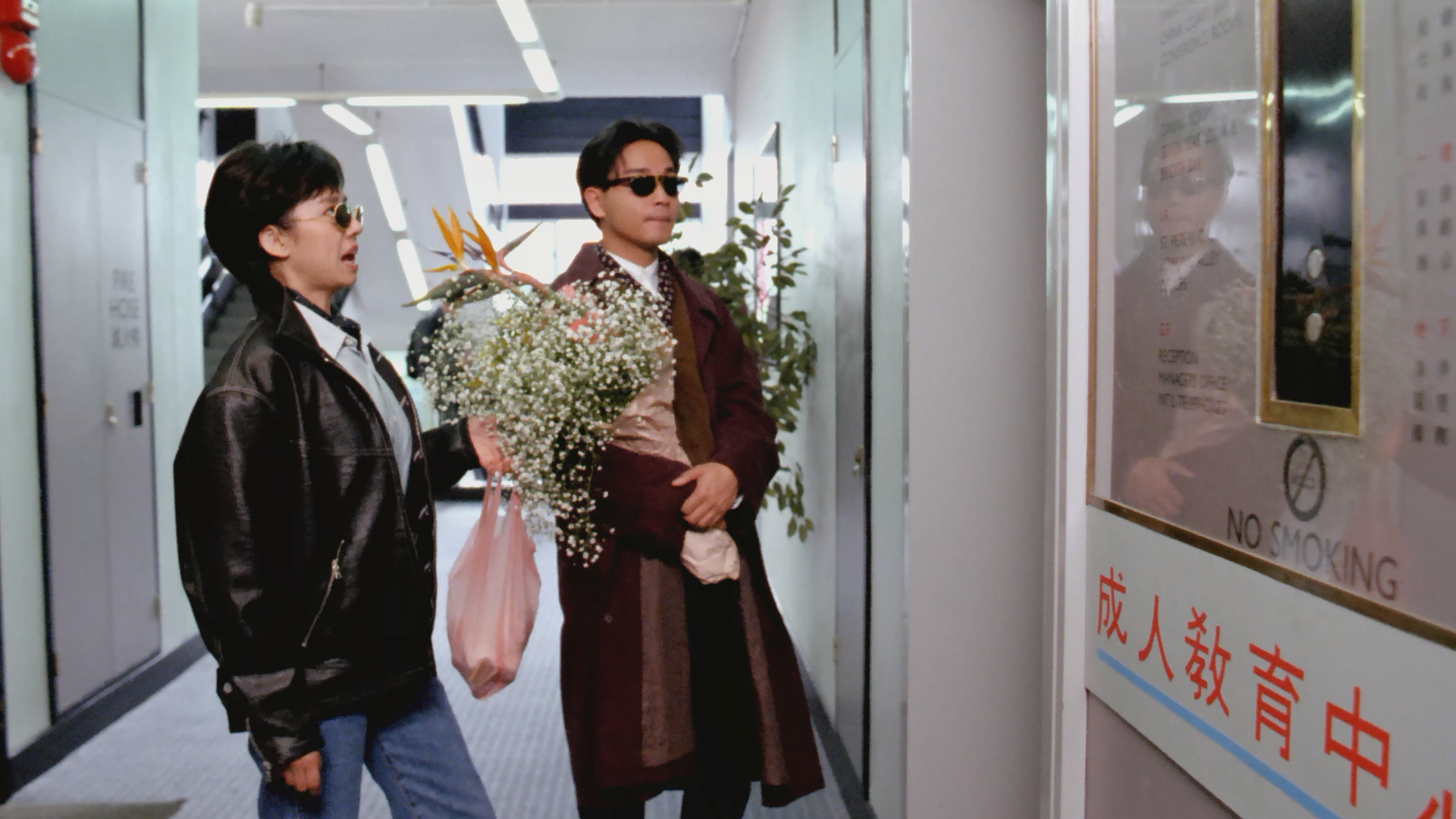 家有喜事 [港版修复加长版/国粤双语/简繁字幕].All's.Well.Ends.Well.1992.1080p.Extended.Blu-ray.AVC.TrueHD.5.1-TAG 22.97GB-2.png