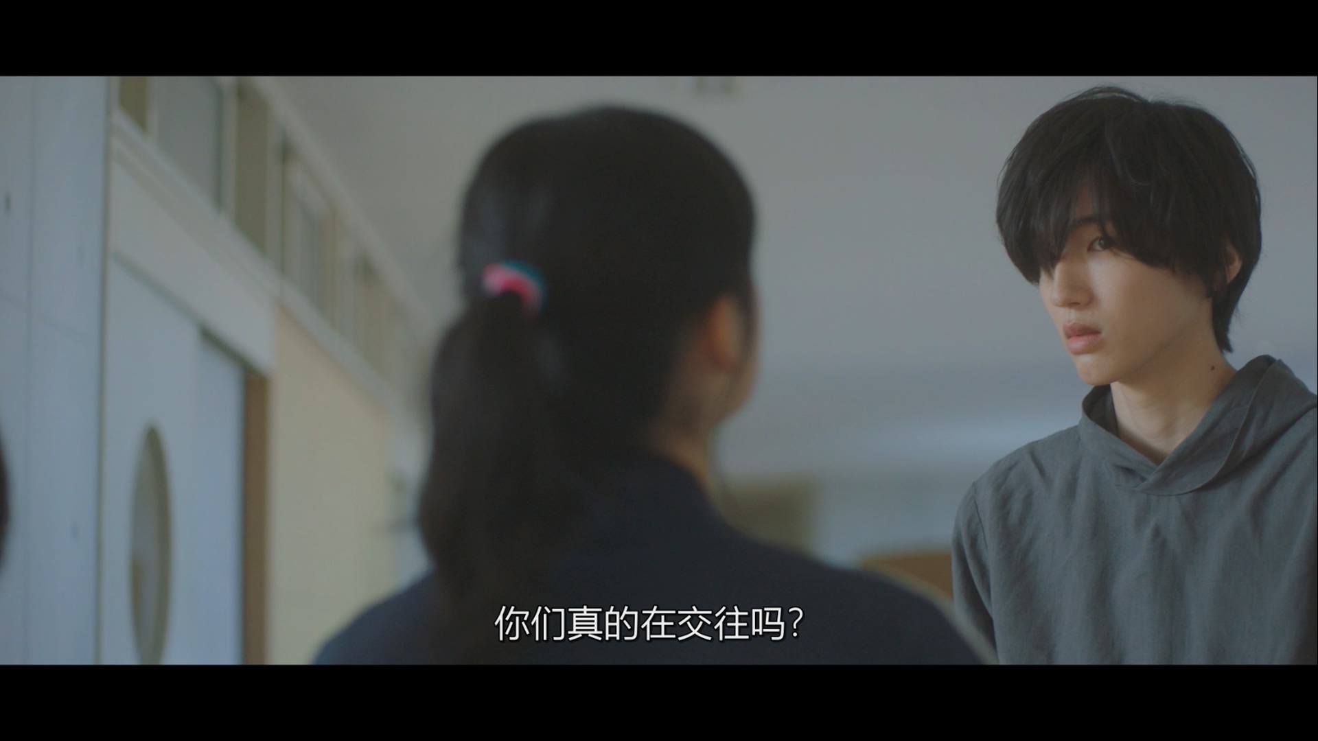 今夜，就算这份爱恋从世界上消失 / 即使这份爱今夜从世上消失(港) [DIY 中影公映国配/国配中字 原生简繁中字].Even.If.This.Love.Disappears.Tonight.2022.1080p.KOR.Blu-ray.AVC.DTS-HD.MA.5.1-TAG 32.47GB-3.jpg