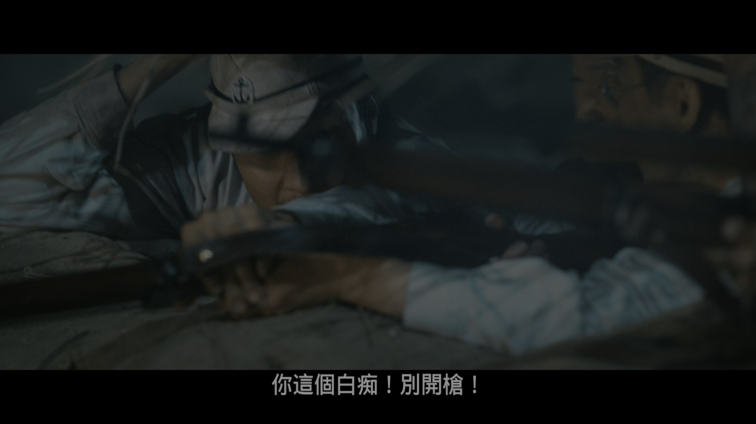 哥斯拉-1.0/超大作怪獣映画/哥斯拉：负一  [美版UHD原盘 DIY官译简繁/双语字幕].Godzilla.Minus.One.2023.2160p.UHD.Blu-ray.DoVi.HDR10.HEVC.TrueHD.7.1-TAG 78.40GB-4.jpg