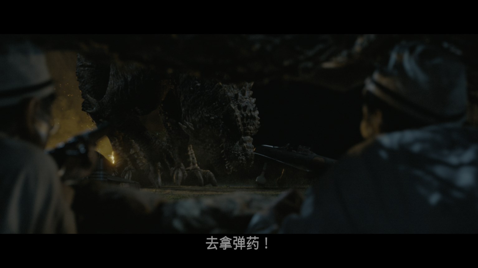 哥斯拉-1.0/超大作怪獣映画/哥斯拉：负一  [美版UHD原盘 DIY官译简繁/双语字幕].Godzilla.Minus.One.2023.2160p.UHD.Blu-ray.DoVi.HDR10.HEVC.TrueHD.7.1-TAG 78.40GB-3.jpg