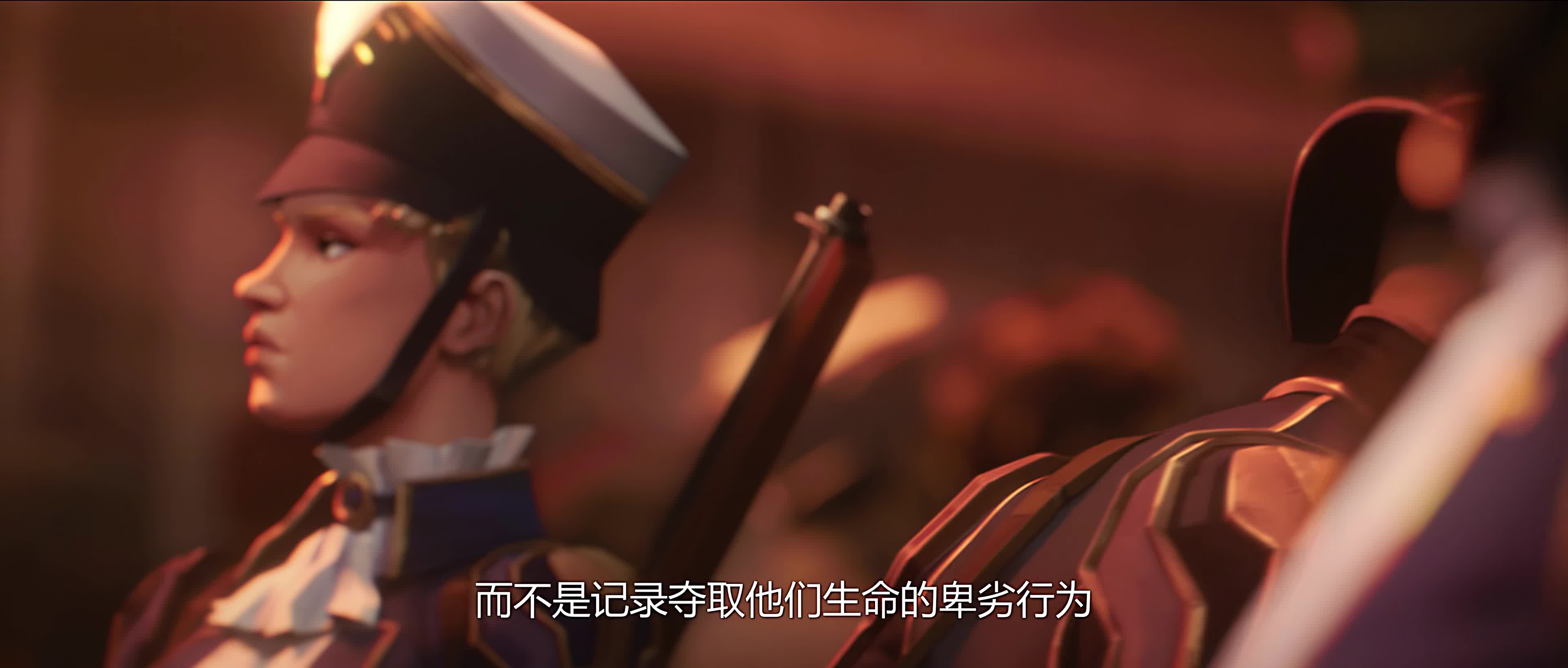 英雄联盟：双城之战 / 英雄联盟：双城之战2 / 奥肯 / 奥术  / 英雄联盟：双城之战最终季 [全09集][国英双语].Arcane.S02.2024.2160p.WEB-DL.DDP5.1.Atmos.H265.2Audio-TAG 12.64GB-2.jpg