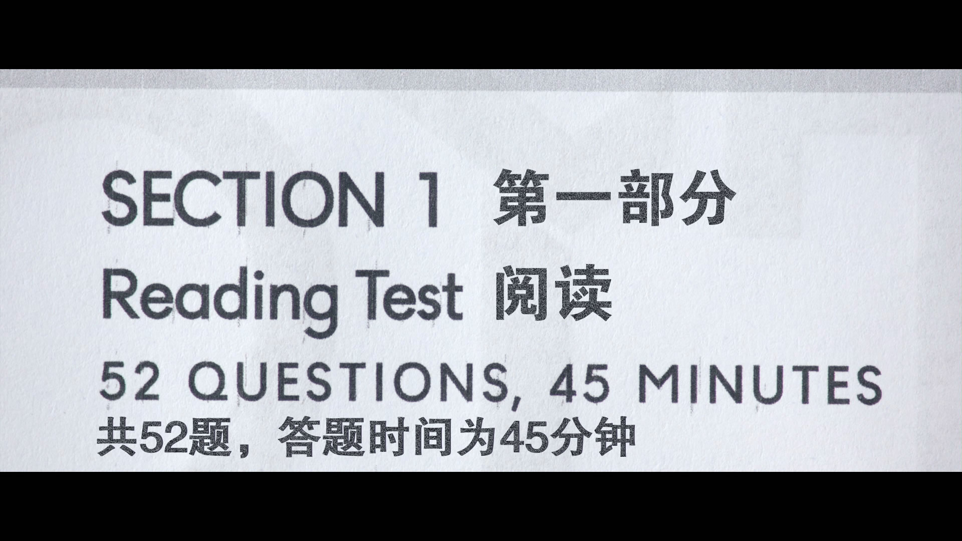 天才枪手/出猫特攻队(港)/模犯生(台)  [原盘 DIY 泰/国/粤 3语 简/繁/粤 3特效字幕 歌词特效 IG菜单修改].Bad.Genius.2017.1080p.TWN.Blu-ray.AVC.DTS-HD.MA.5.1-TAG 34.71GB-24.jpg
