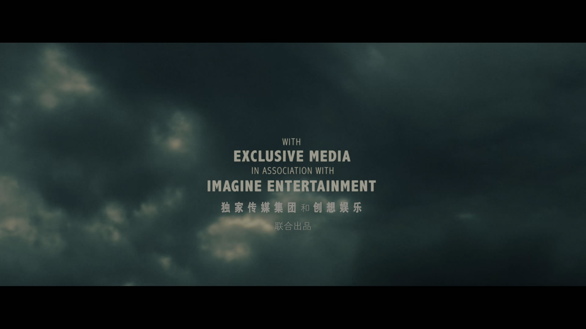 极速风流/一级双雄(港)/决战终点线(台)  [杜比视界 DIY 次世代7.1公映国语 简繁英 双语/国配4特效字幕 IG菜单已修改].Rush.2013.V2.USA.UHD.BluRay.2160p.HEVC.Atmos.TrueHD.7.1-TAG 84.84GB-17.jpg