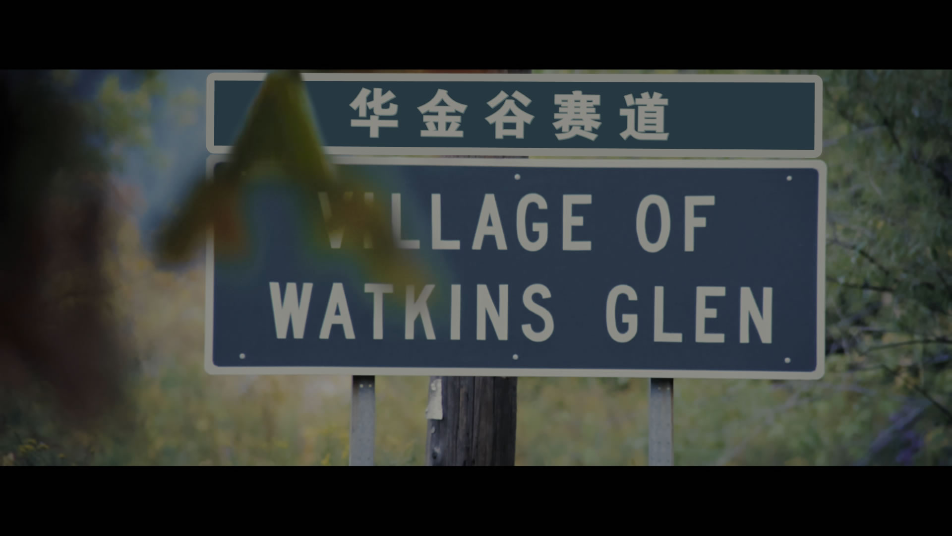 极速风流/一级双雄(港)/决战终点线(台)  [杜比视界 DIY 次世代7.1公映国语 简繁英 双语/国配4特效字幕 IG菜单已修改].Rush.2013.V2.USA.UHD.BluRay.2160p.HEVC.Atmos.TrueHD.7.1-TAG 84.84GB-20.jpg