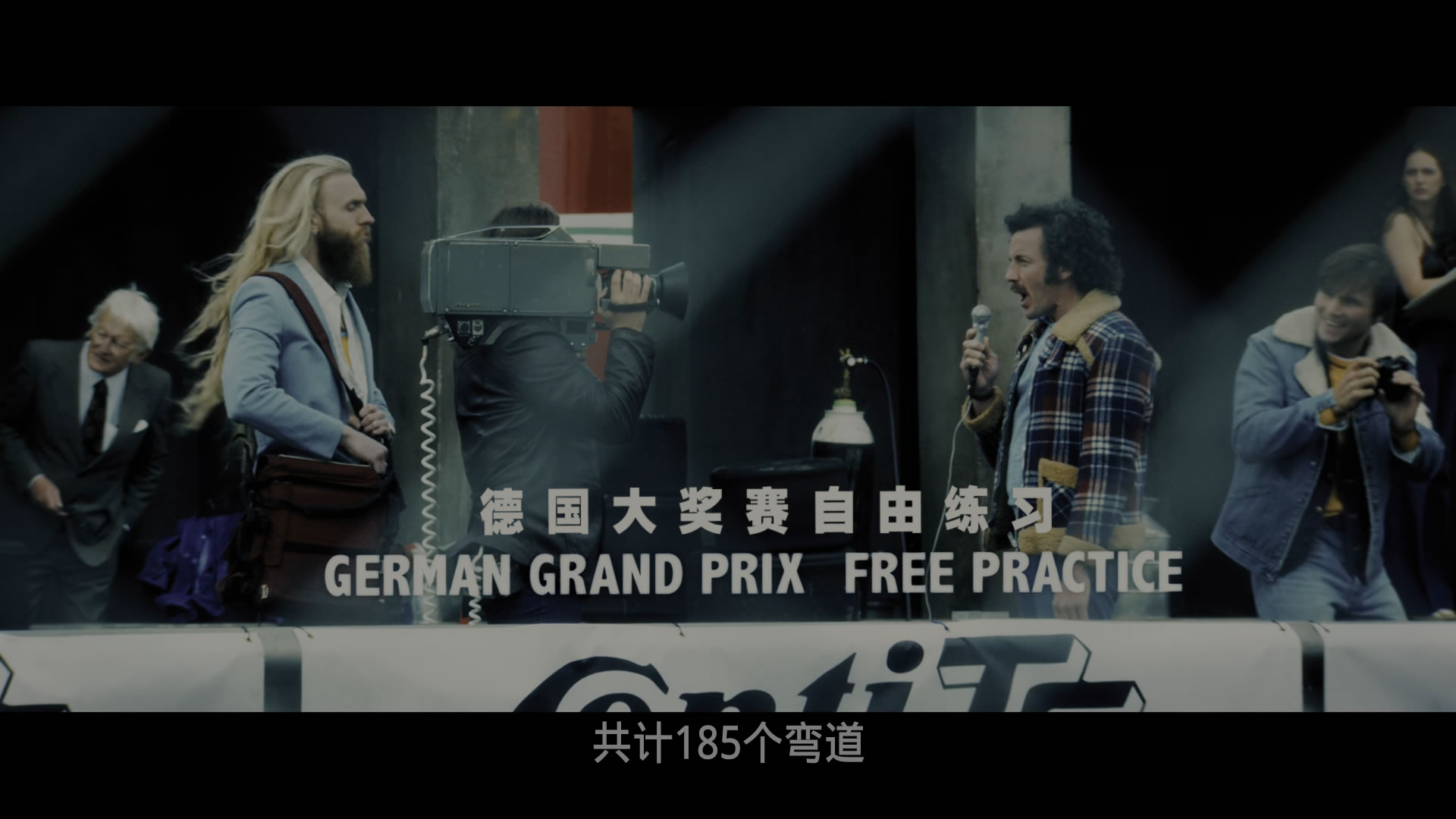 极速风流/一级双雄(港)/决战终点线(台)  [杜比视界 DIY 次世代7.1公映国语 简繁英 双语/国配4特效字幕 IG菜单已修改].Rush.2013.V2.USA.UHD.BluRay.2160p.HEVC.Atmos.TrueHD.7.1-TAG 84.84GB-32.jpg