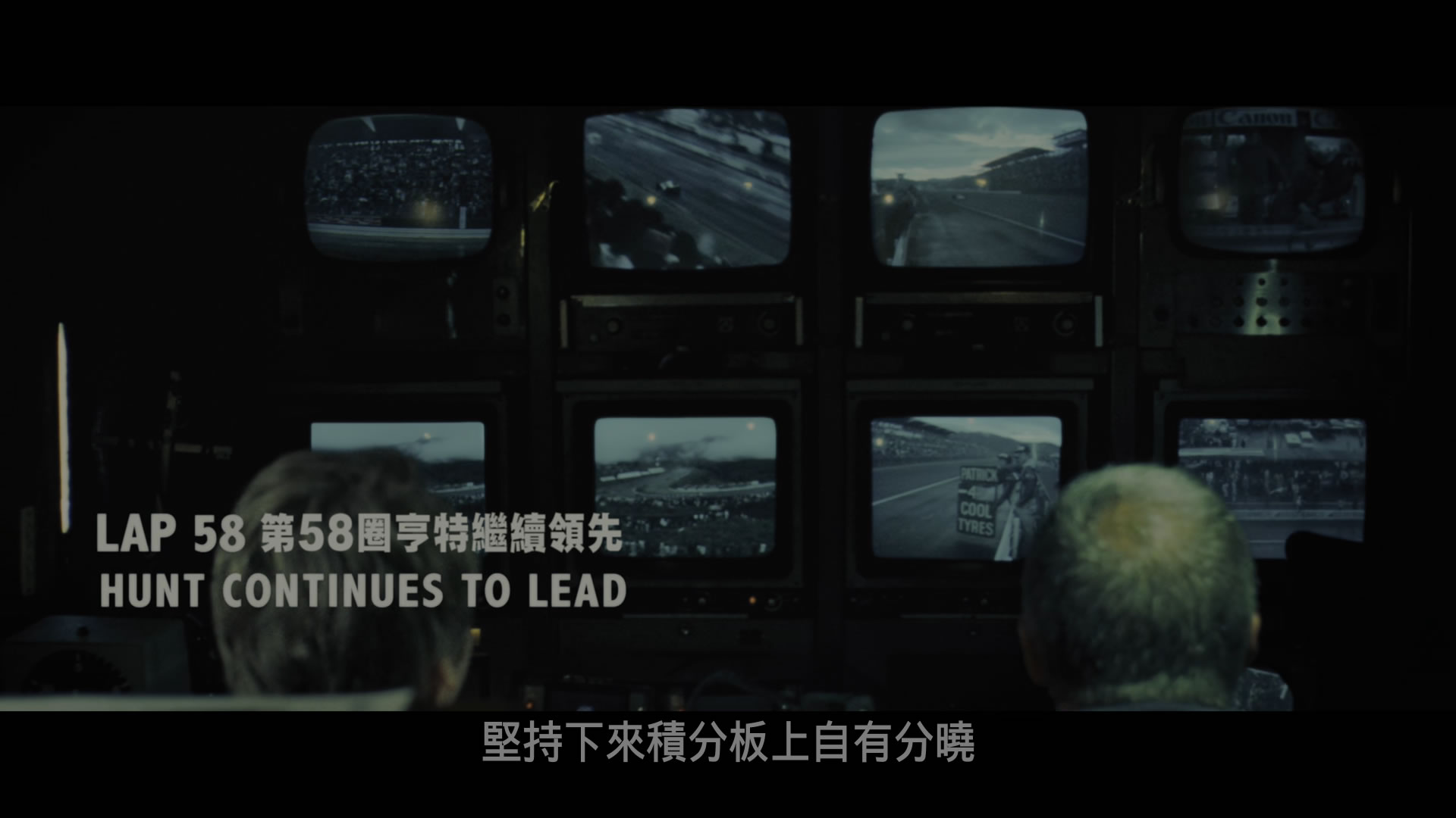 极速风流/一级双雄(港)/决战终点线(台)  [杜比视界 DIY 次世代7.1公映国语 简繁英 双语/国配4特效字幕 IG菜单已修改].Rush.2013.V2.USA.UHD.BluRay.2160p.HEVC.Atmos.TrueHD.7.1-TAG 84.84GB-34.jpg