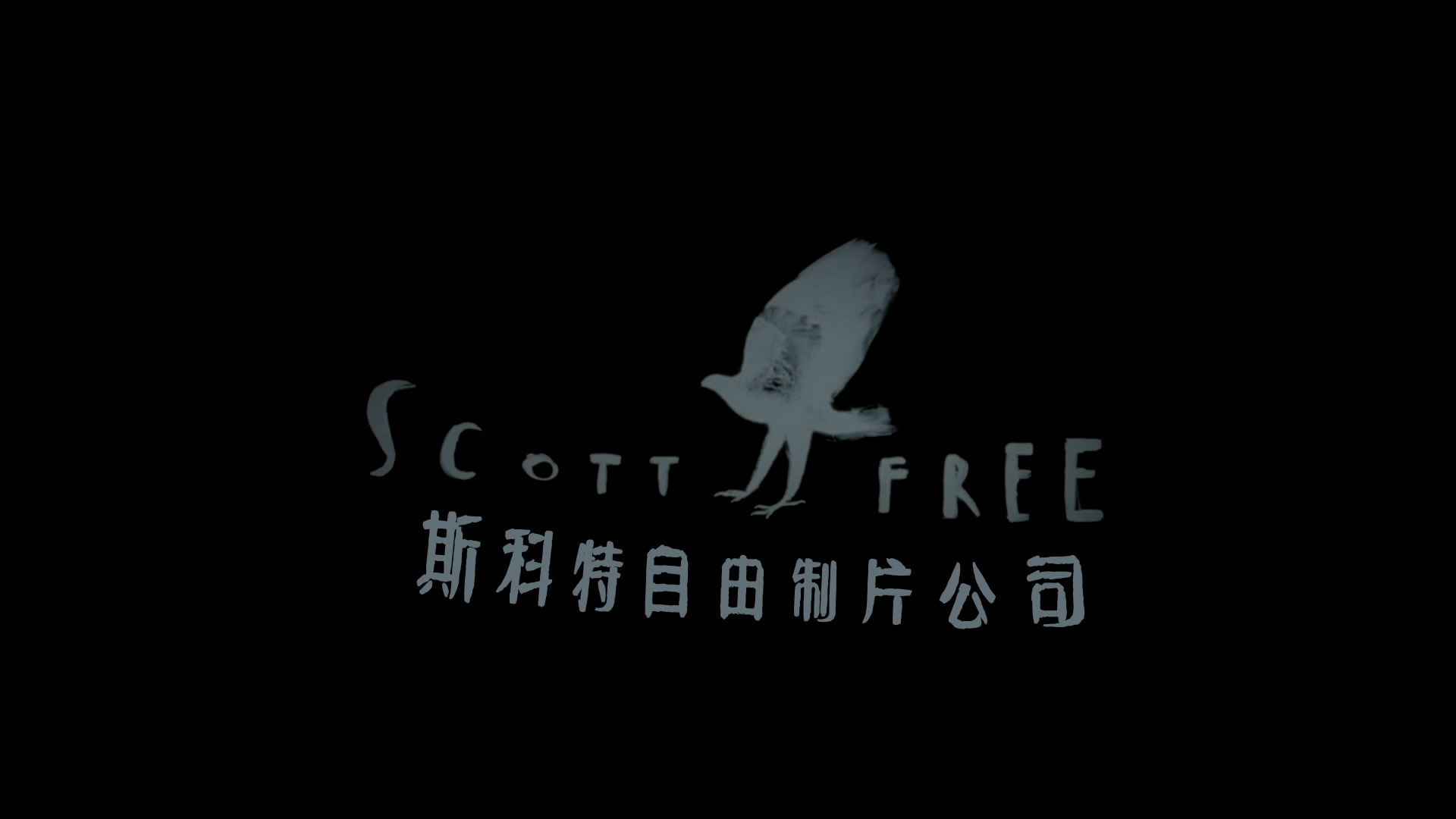 形：夺命舰/异形：罗穆卢斯(港)/异形：罗穆路斯(台)/异形9 [杜比视界 DIY 全景声国语 官译双语特效/简繁国配特效/粤繁特效 BDJ菜单已修改].Alien.Romulus.2024.V2.2160p.UHD.BluRay.Atmos.TrueHD.7.1-TAG 60.82GB-15.jpg