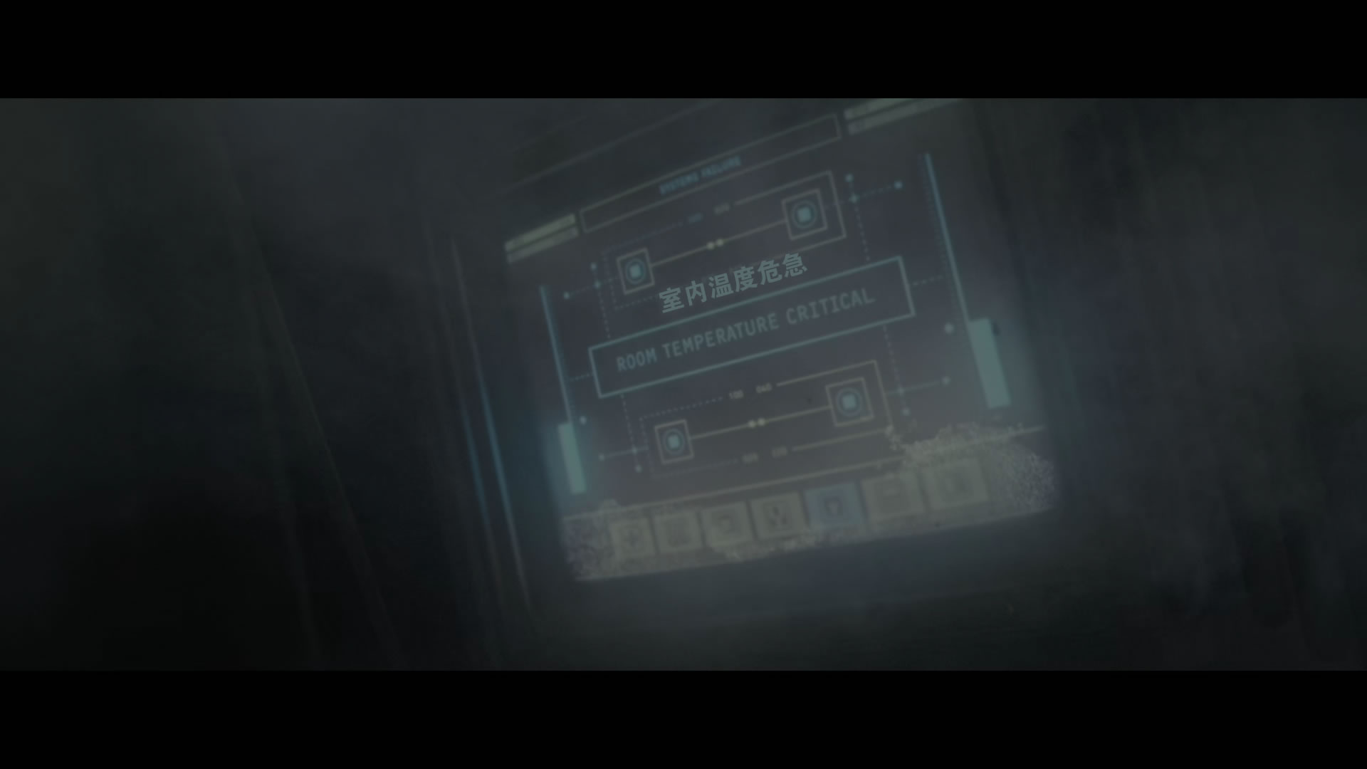 形：夺命舰/异形：罗穆卢斯(港)/异形：罗穆路斯(台)/异形9 [杜比视界 DIY 全景声国语 官译双语特效/简繁国配特效/粤繁特效 BDJ菜单已修改].Alien.Romulus.2024.V2.2160p.UHD.BluRay.Atmos.TrueHD.7.1-TAG 60.82GB-27.jpg