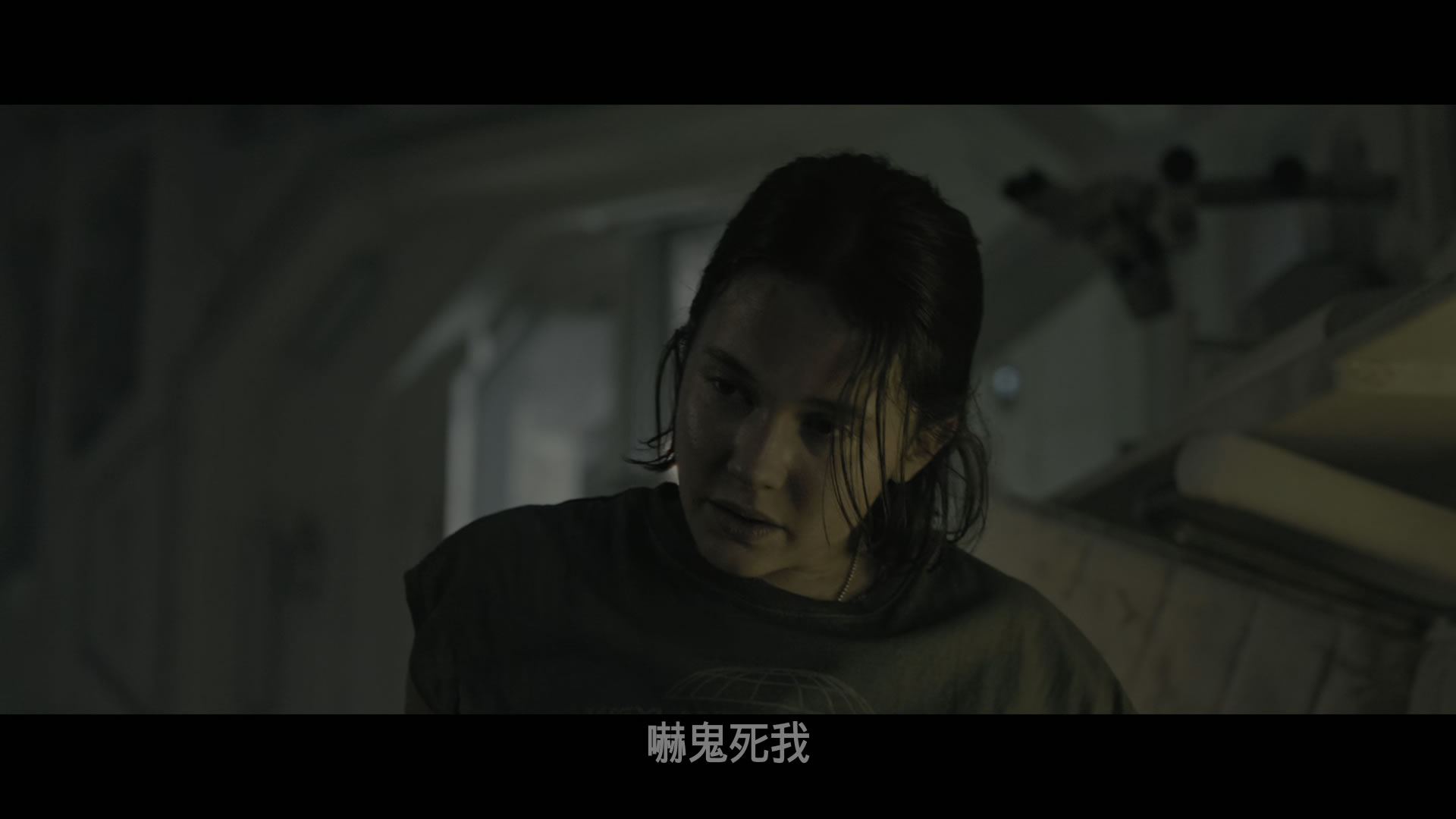 形：夺命舰/异形：罗穆卢斯(港)/异形：罗穆路斯(台)/异形9 [杜比视界 DIY 全景声国语 官译双语特效/简繁国配特效/粤繁特效 BDJ菜单已修改].Alien.Romulus.2024.V2.2160p.UHD.BluRay.Atmos.TrueHD.7.1-TAG 60.82GB-33.jpg