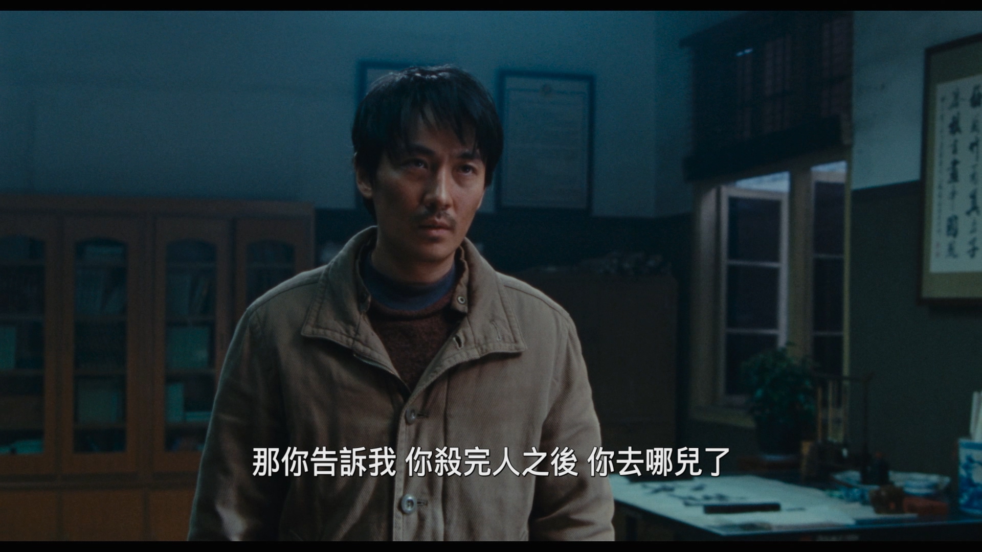 河边的错误/江东喜事  [法版原盘DIY 简繁中字].Only.the.River.Flows.2023.1080p.Blu-ray.AVC.HDS-MA.5.1-TAG 32.31GB-3.jpg