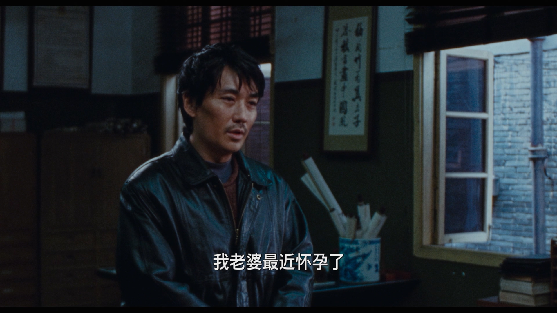河边的错误/江东喜事  [法版原盘DIY 简繁中字].Only.the.River.Flows.2023.1080p.Blu-ray.AVC.HDS-MA.5.1-TAG 32.31GB-4.jpg