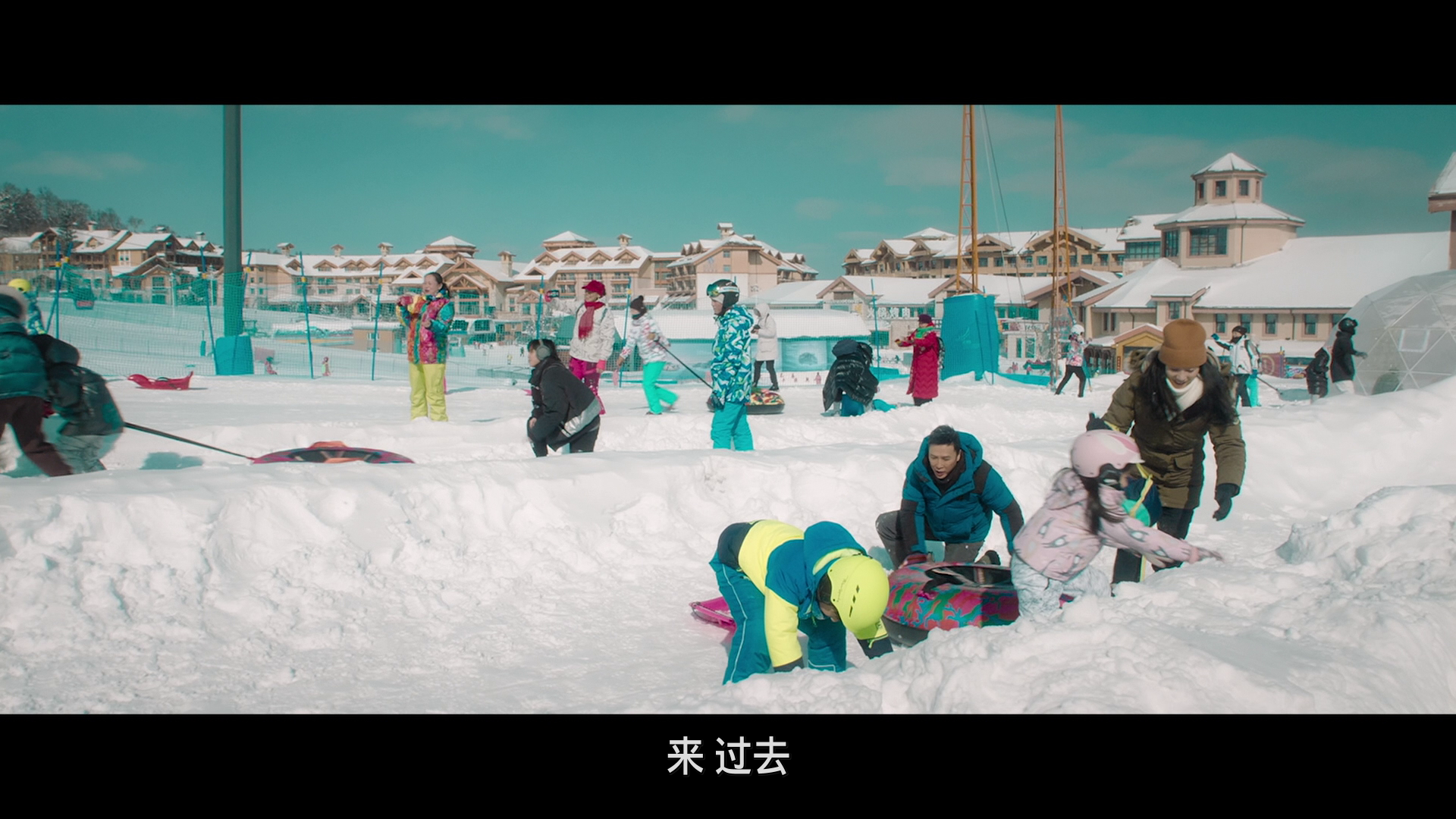 搜救 / 极地救援 / 极地搜救 / 极地营救 [美版原盘 DIY 国配简体/国配繁体].Polar.Rescue.2022.1080p.USA.Blu-ray.AVC.DTS-HD.MA.5.1-TAG 21.56GB-2.png