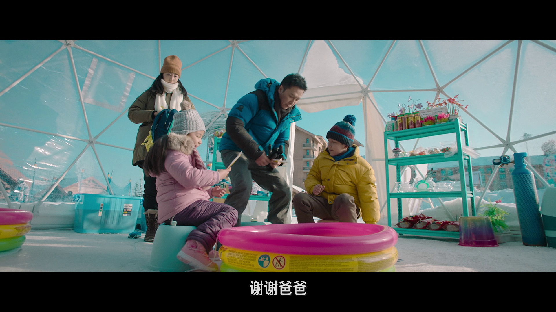 搜救 / 极地救援 / 极地搜救 / 极地营救 [美版原盘 DIY 国配简体/国配繁体].Polar.Rescue.2022.1080p.USA.Blu-ray.AVC.DTS-HD.MA.5.1-TAG 21.56GB-3.png