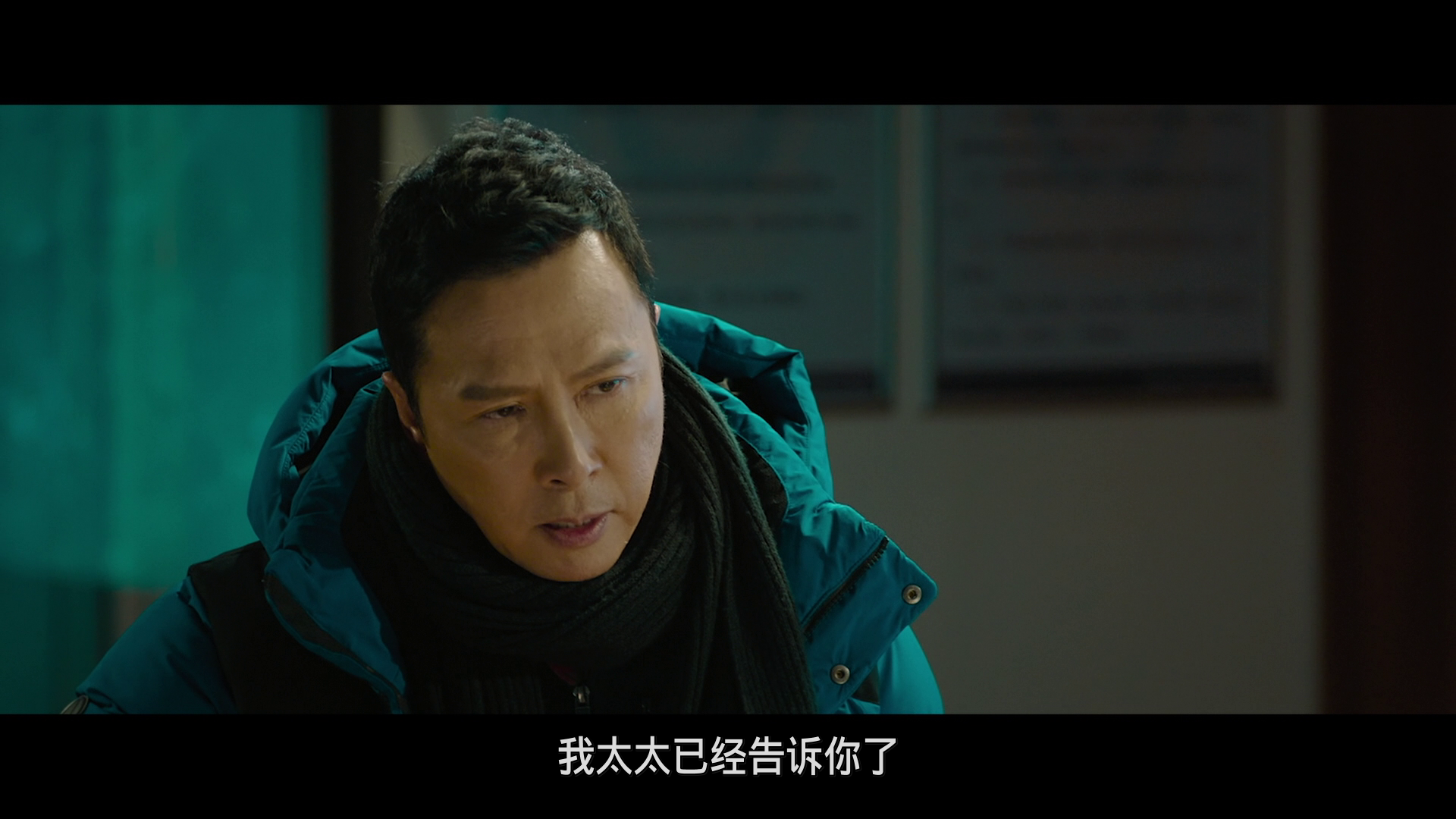 搜救 / 极地救援 / 极地搜救 / 极地营救 [美版原盘 DIY 国配简体/国配繁体].Polar.Rescue.2022.1080p.USA.Blu-ray.AVC.DTS-HD.MA.5.1-TAG 21.56GB-6.png