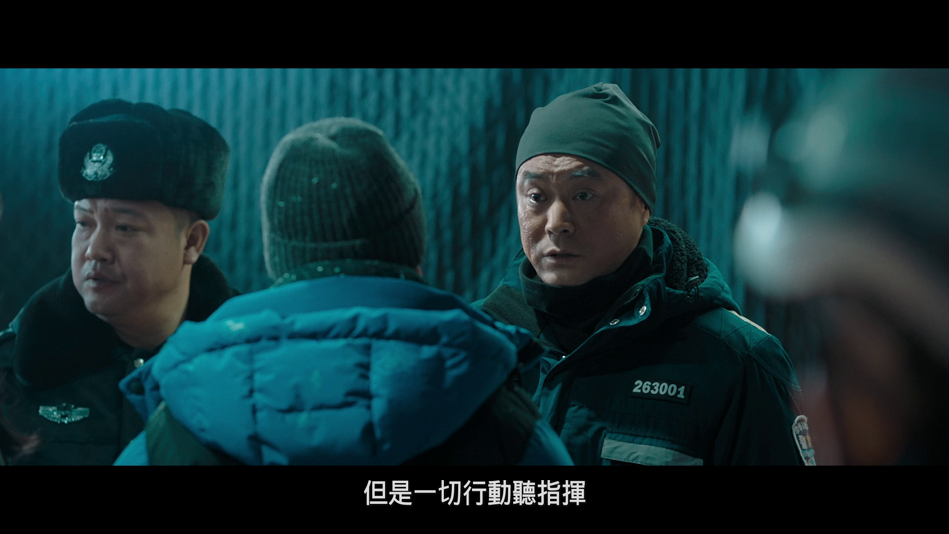搜救 / 极地救援 / 极地搜救 / 极地营救 [美版原盘 DIY 国配简体/国配繁体].Polar.Rescue.2022.1080p.USA.Blu-ray.AVC.DTS-HD.MA.5.1-TAG 21.56GB-9.png