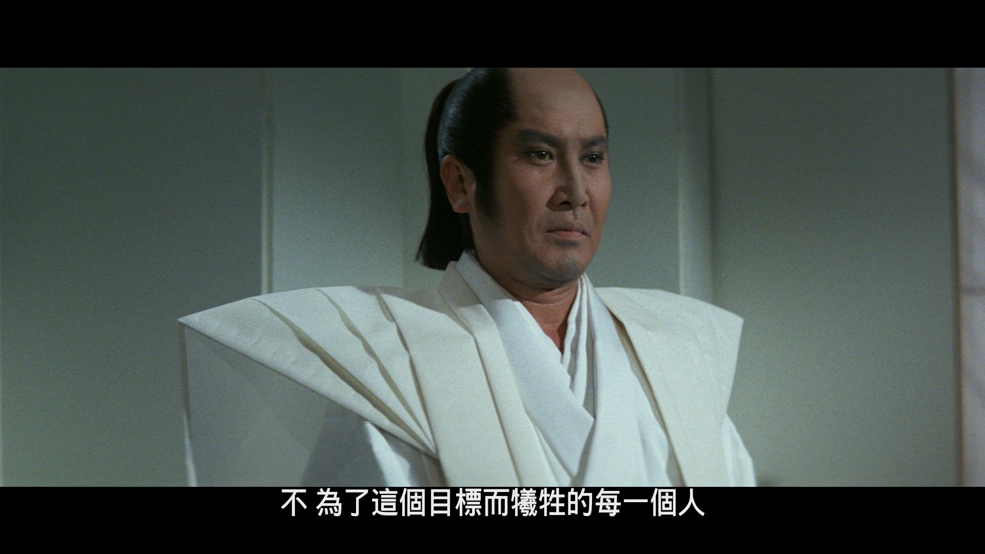 赤穗城断绝/赤穗城覆灭 [英版原盘  DIY 简繁字幕].The.Fall.of.Ako.Castle.1978.1080p.GBR.Blu-ray.AVC.LPCM.2.0-TAG 44.62GB-3.png