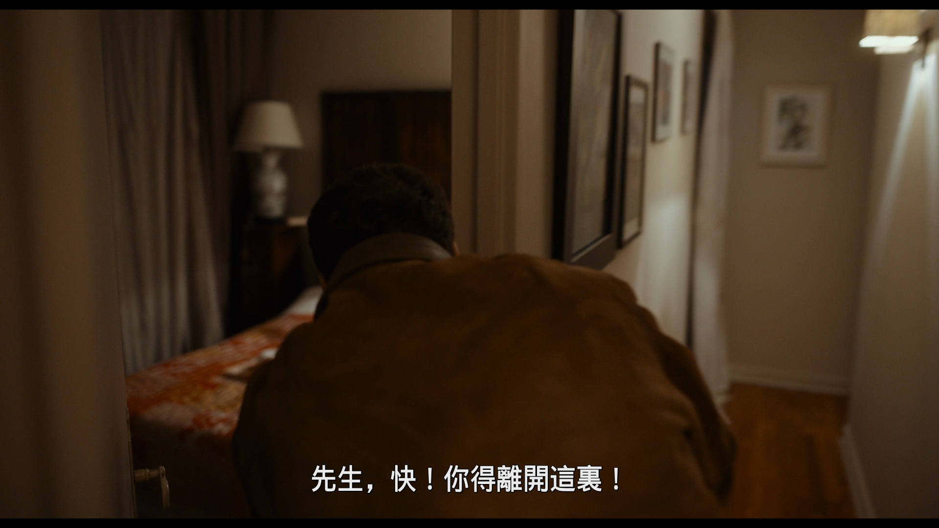 医生在么？/A Good Doctor/医生速递(港)/我出去医下(台) [原盘 DIY 简繁字幕].A.Good.Doctor.2019.1080p.Blu-ray.AVC.DTS-HD.MA.5.1-TAG 21.85GB-4.png