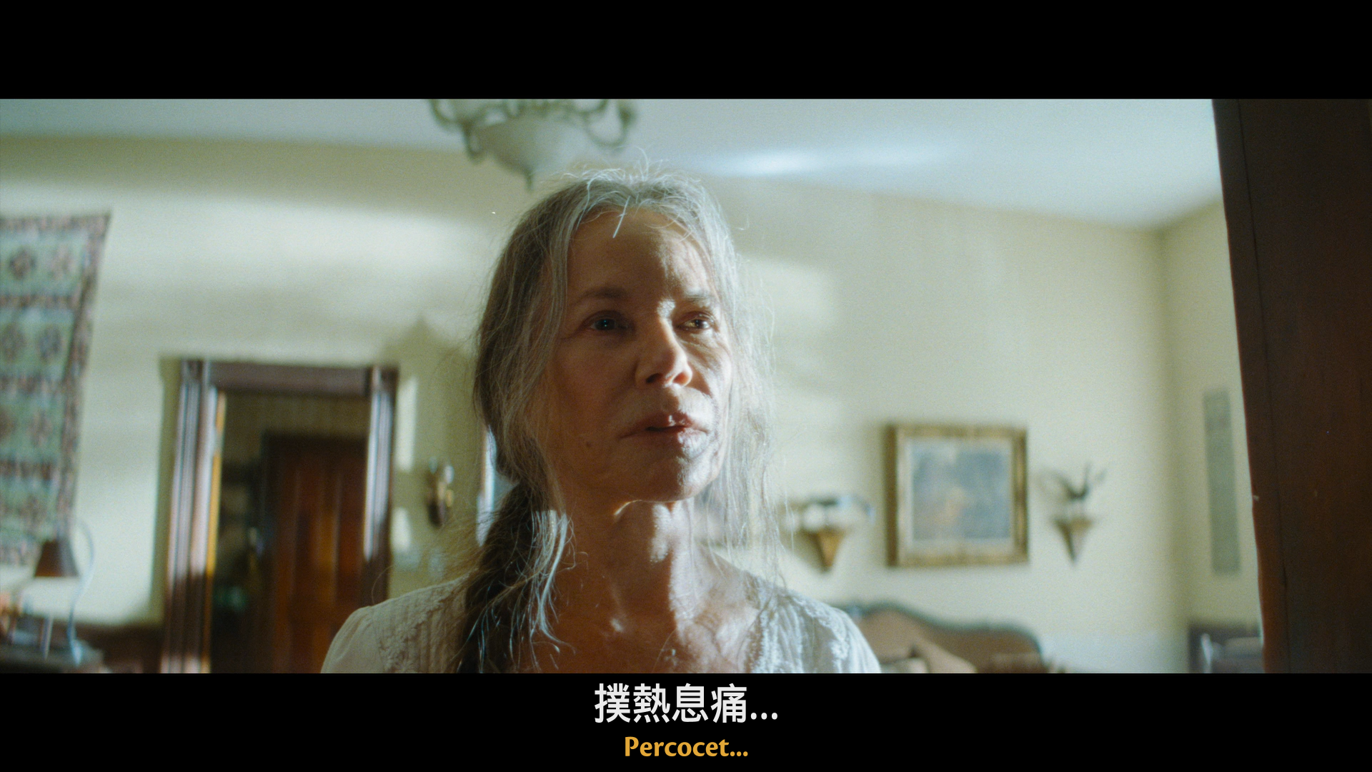 怪亲 [英版原盘  DIY 简繁双语字幕].Strange.Darling.2023.1080p.GBR.Blu-ray.AVC.DTS-HD.MA.5.1-TAG 36.31GB-3.png