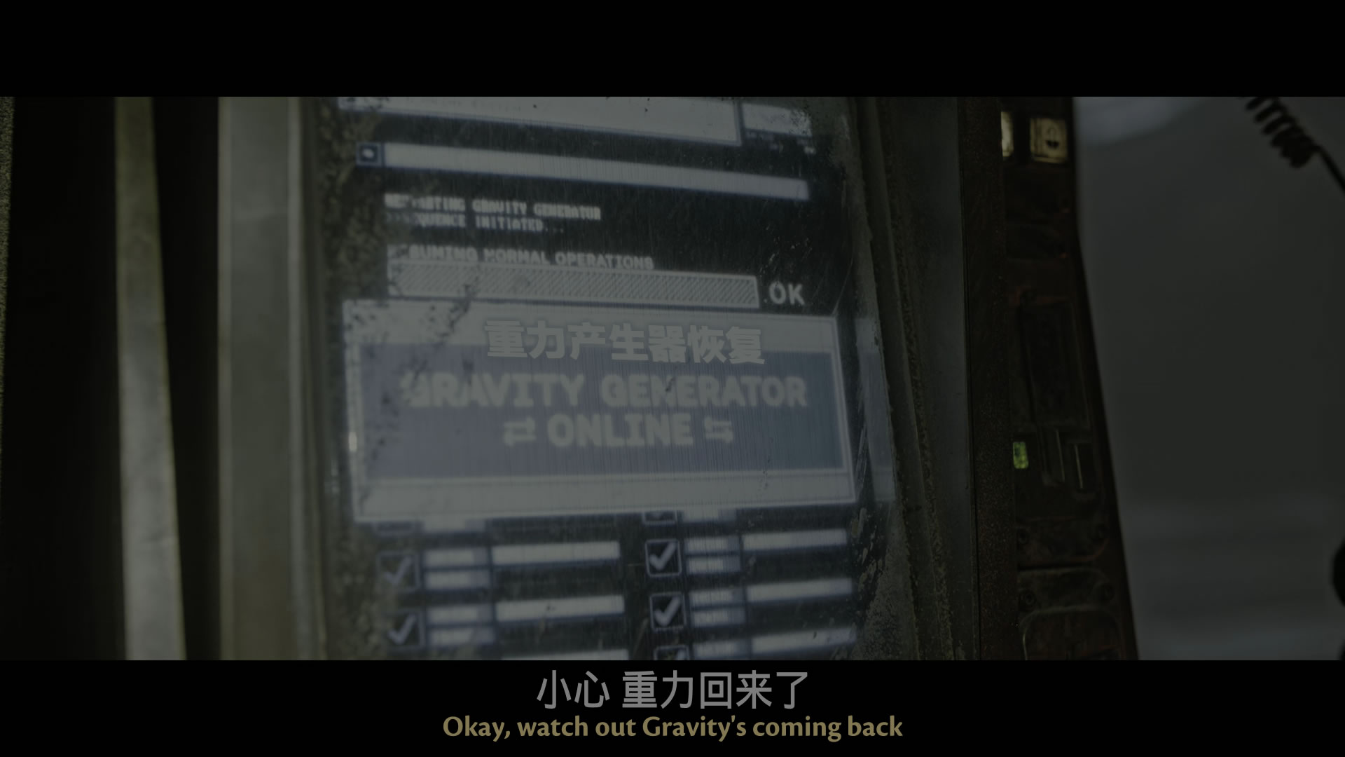 异形：夺命舰/异形：罗穆卢斯(港)/异形：罗穆路斯(台) [杜比视界 DIY全景声国语 官译双语特效/简繁国配特效/粤繁特效 BDJ菜单已修改].Alien.Romulus.2024.V3.2160p.UHD.Blu-ray.DoVi.HDR10.HEVC.TrueHD.7.1-TAG 65.07GB-19.jpg