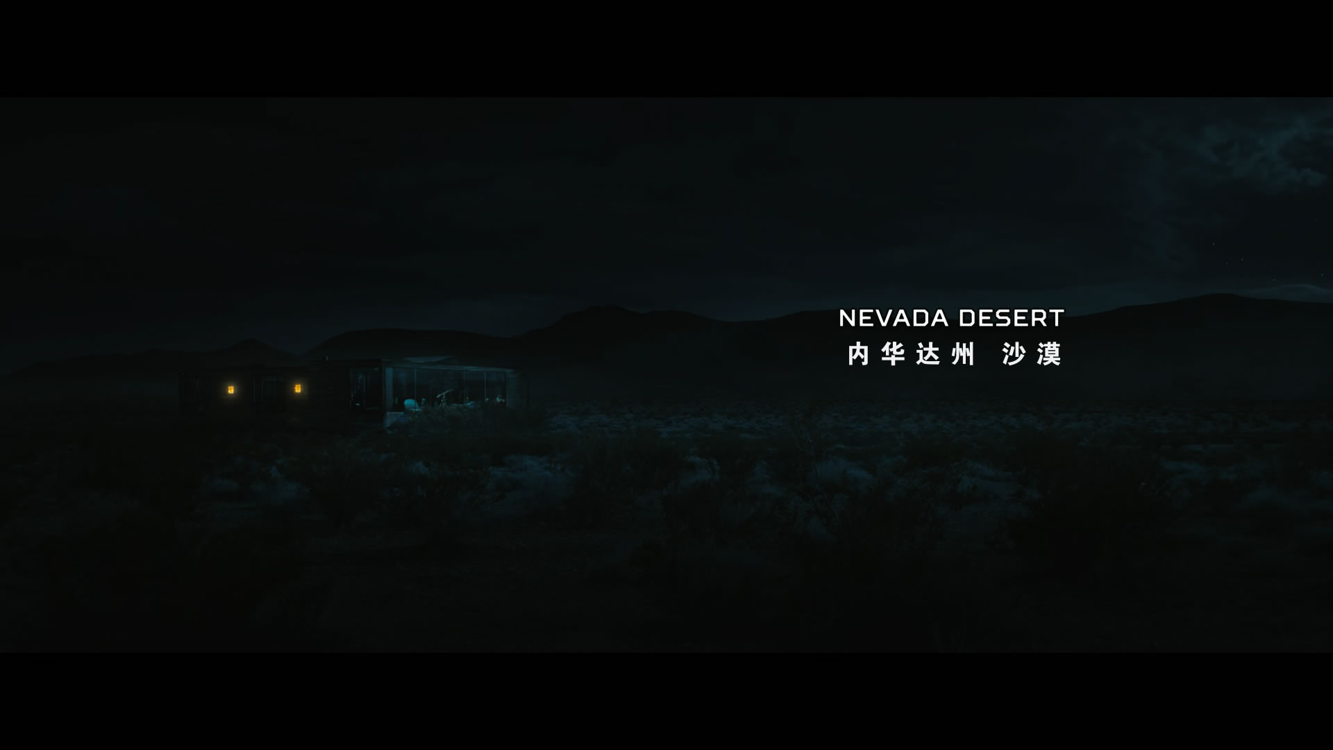 毒液：最后一舞/毒魔：终极一舞(港)/猛毒最终章：Last Dance(台)/毒液3 [国配双语特效/官译双语特效/歌词特效].Venom.The.Last.Dance.2024.1080p.MA.WEB-DL.DDP5.1.Atmos.H.264-TAG 6.77GB-10.jpg