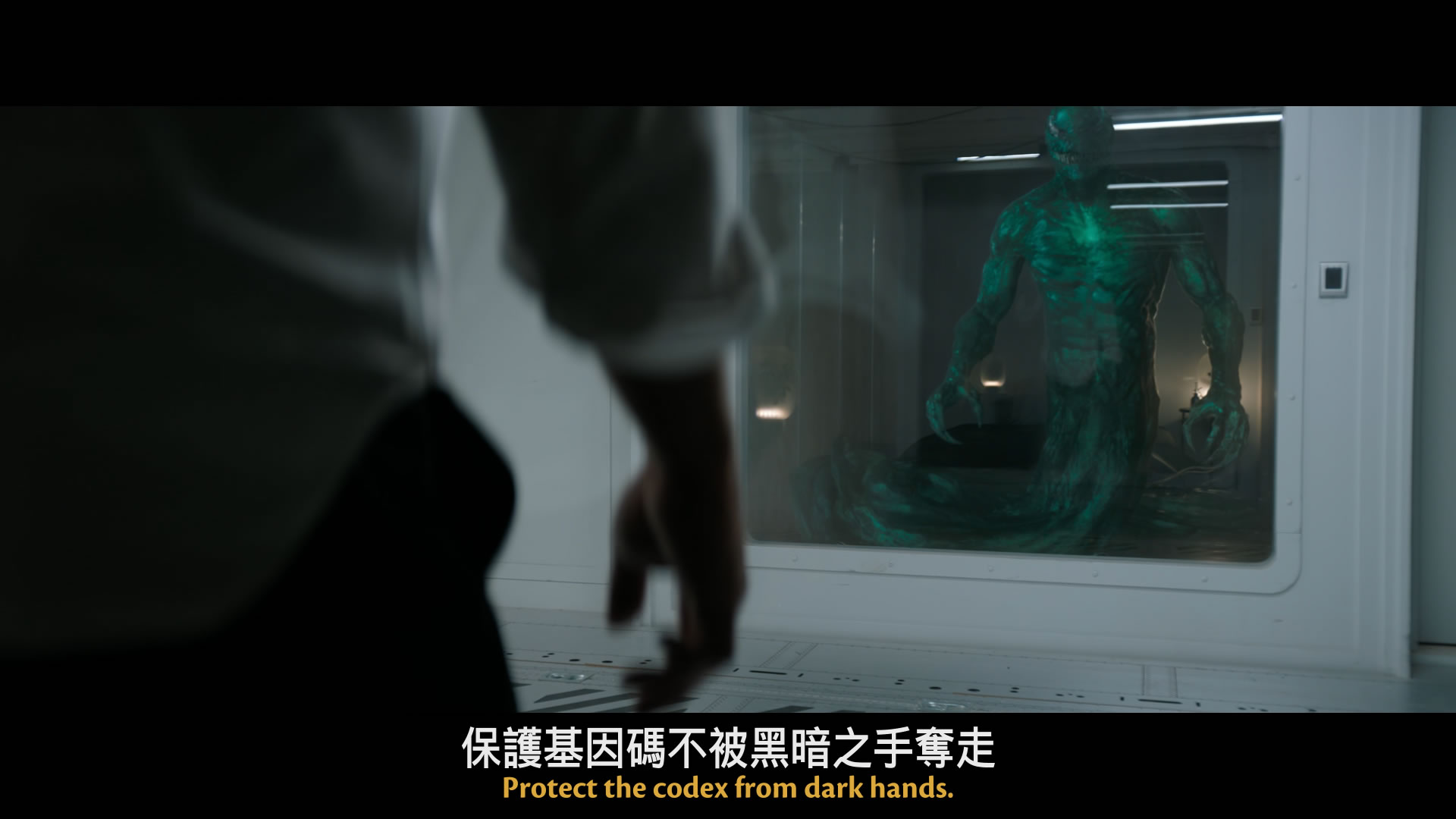 毒液：最后一舞/毒魔：终极一舞(港)/猛毒最终章：Last Dance(台)/毒液3 [国配双语特效/官译双语特效/歌词特效].Venom.The.Last.Dance.2024.1080p.MA.WEB-DL.DDP5.1.Atmos.H.264-TAG 6.77GB-23.jpg