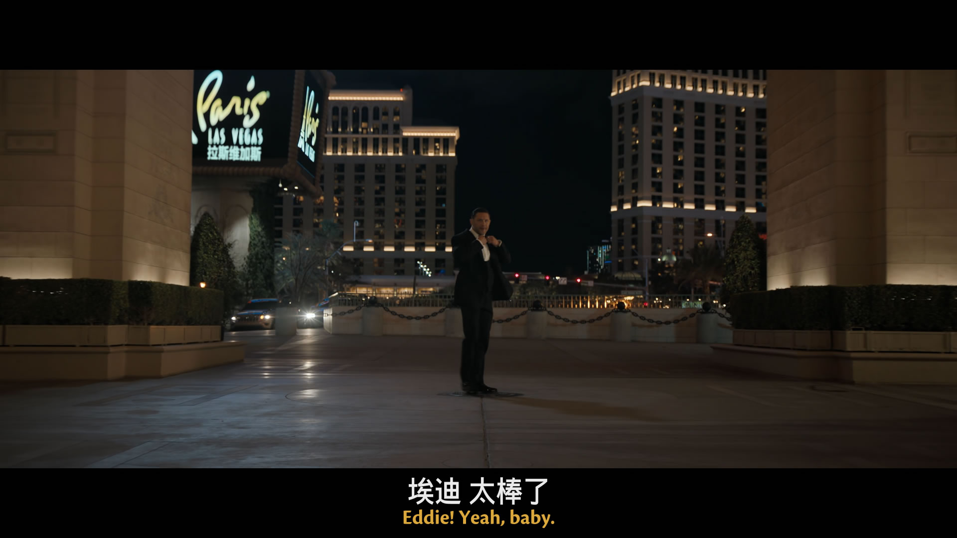 毒液：最后一舞/毒魔：终极一舞(港)/猛毒最终章：Last Dance(台)/毒液3 [杜比视界 国配双语特效/官译双语特效/歌词特效].Venom.The.Last.Dance.2024.2160p.MA.WEB-DL.DDP5.1.Atmos.DV.HDR.H.265-TAG 19.35GB-15.jpg