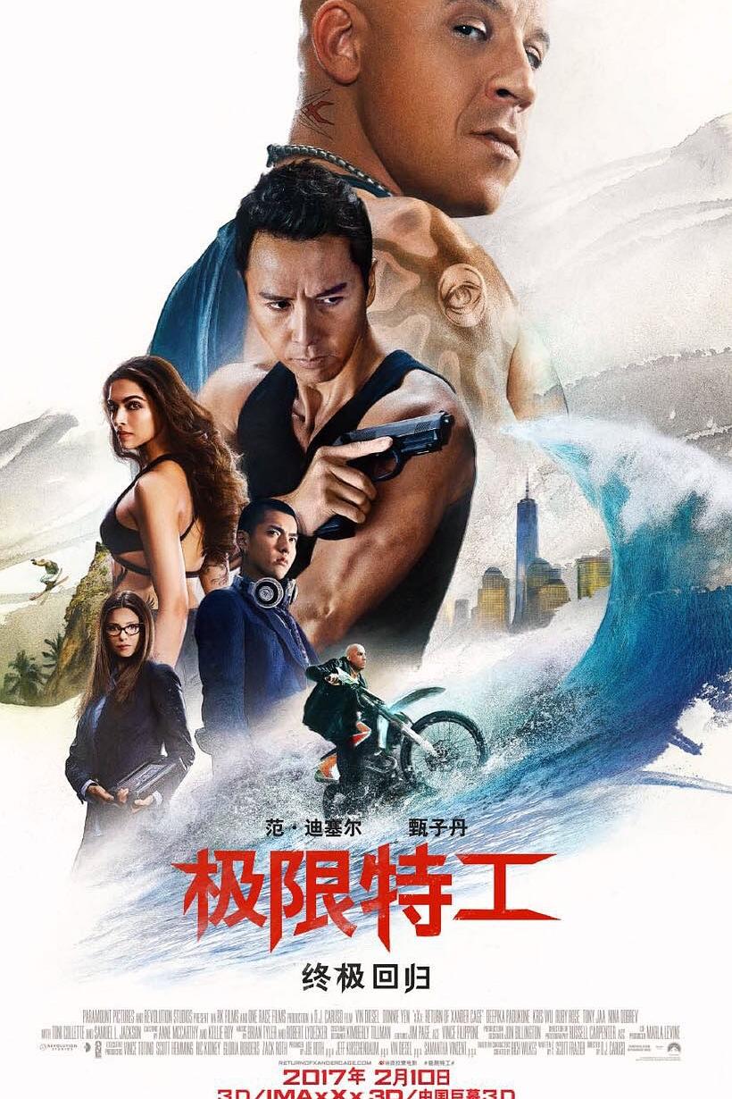 极限特工3:终极回归/3X反恐暴族:重火力回归(港)/限制级战警3:重返极限(台)  [DIY简繁+简英繁英双语字幕].xXx.Return.of.Xander.Cage.2017.2160p.BluRay.HEVC.Atoms.TrueHD.7.1-TAG 56.97GB-1.jpg
